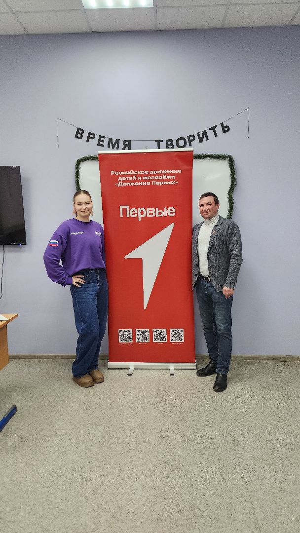 Зарайск, Победитель в Большой Перемене, Движение Первых Зарайск, Большая Перемена,