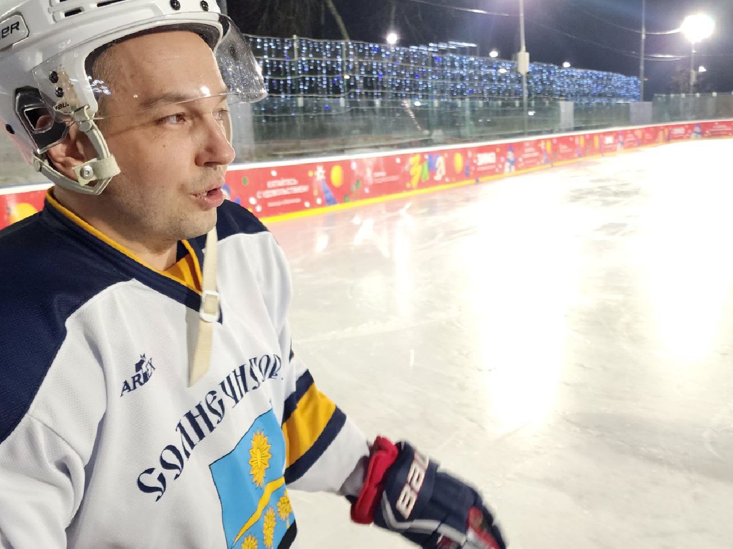 солнечногорск, зимний спорт, хоккей,