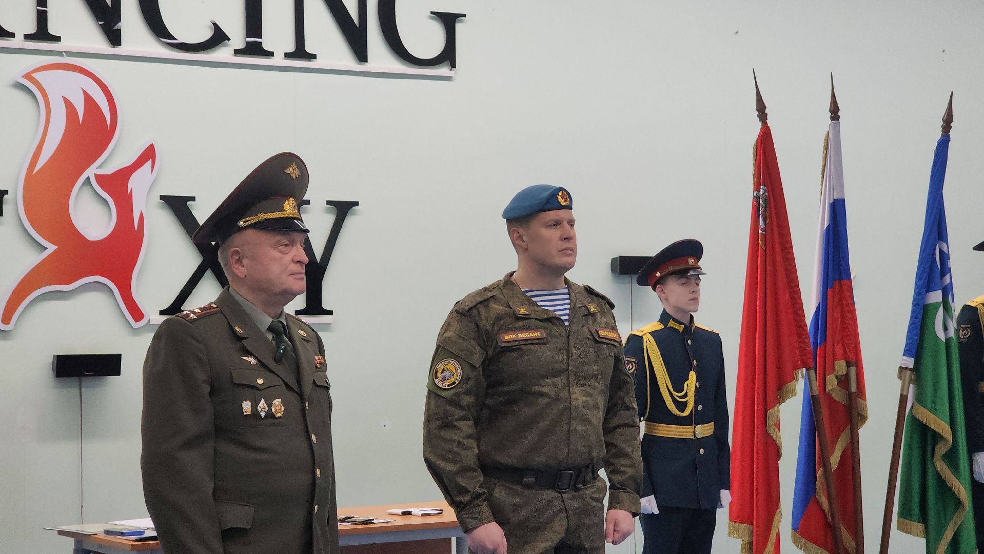 впк десант, протвино, присяга,