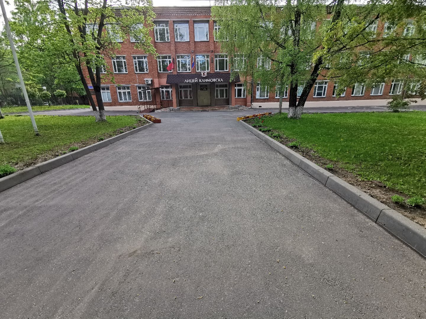 Подольск, школы