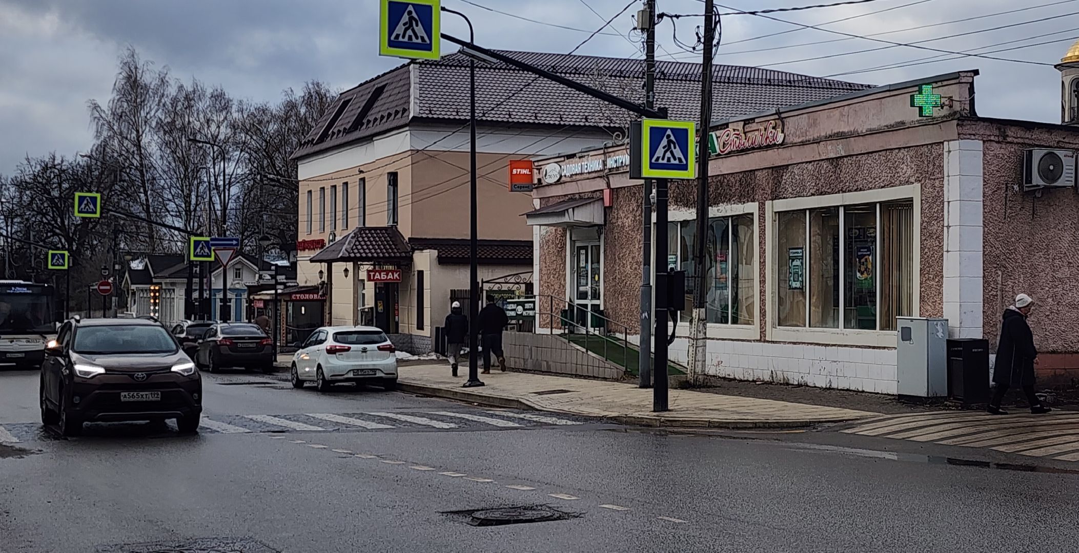 Транспорт , Расписание автобусов , Общество ,Новости Звенигорода,