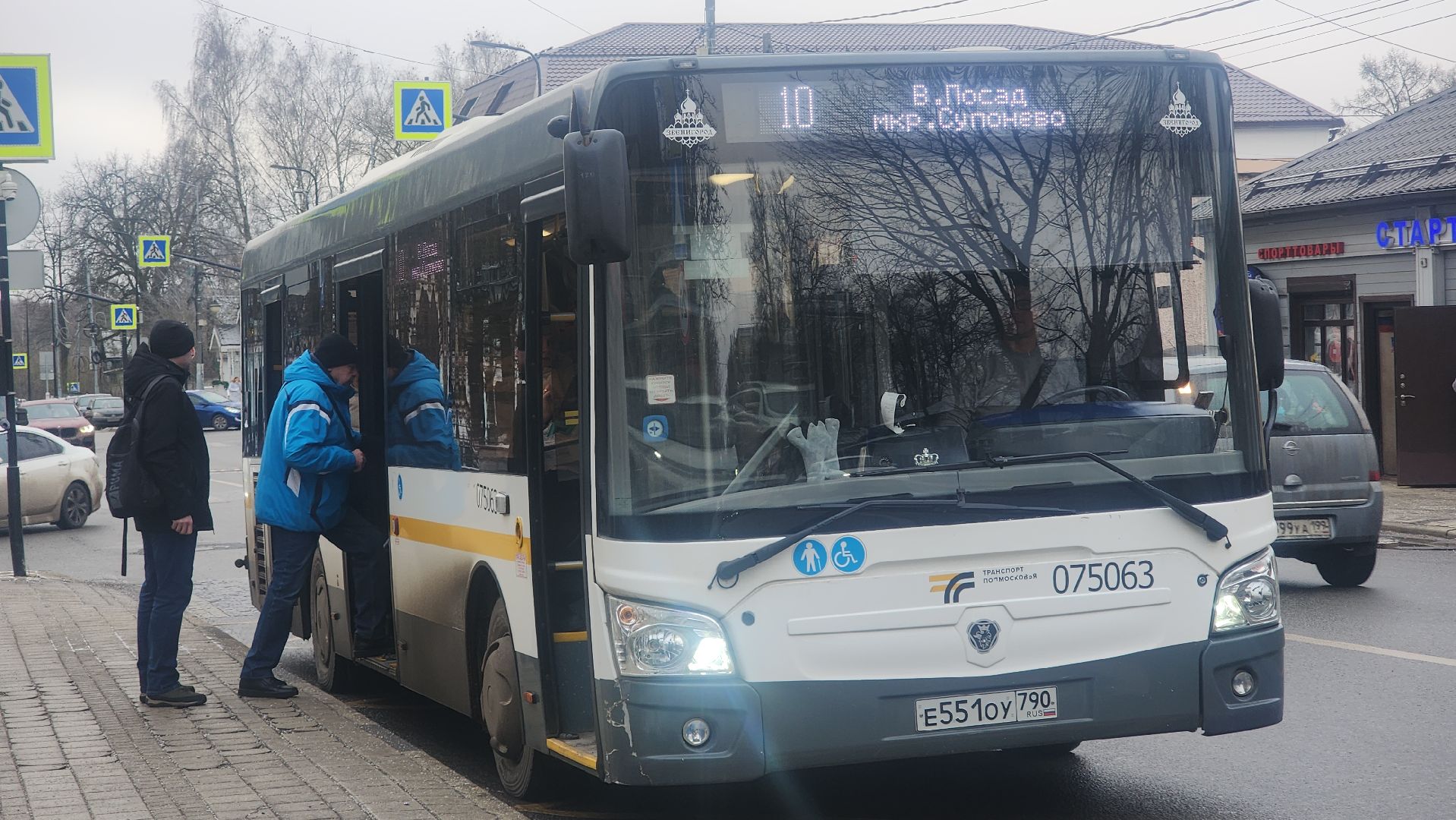 Транспорт , Расписание автобусов , Общество ,Новости Звенигорода,
