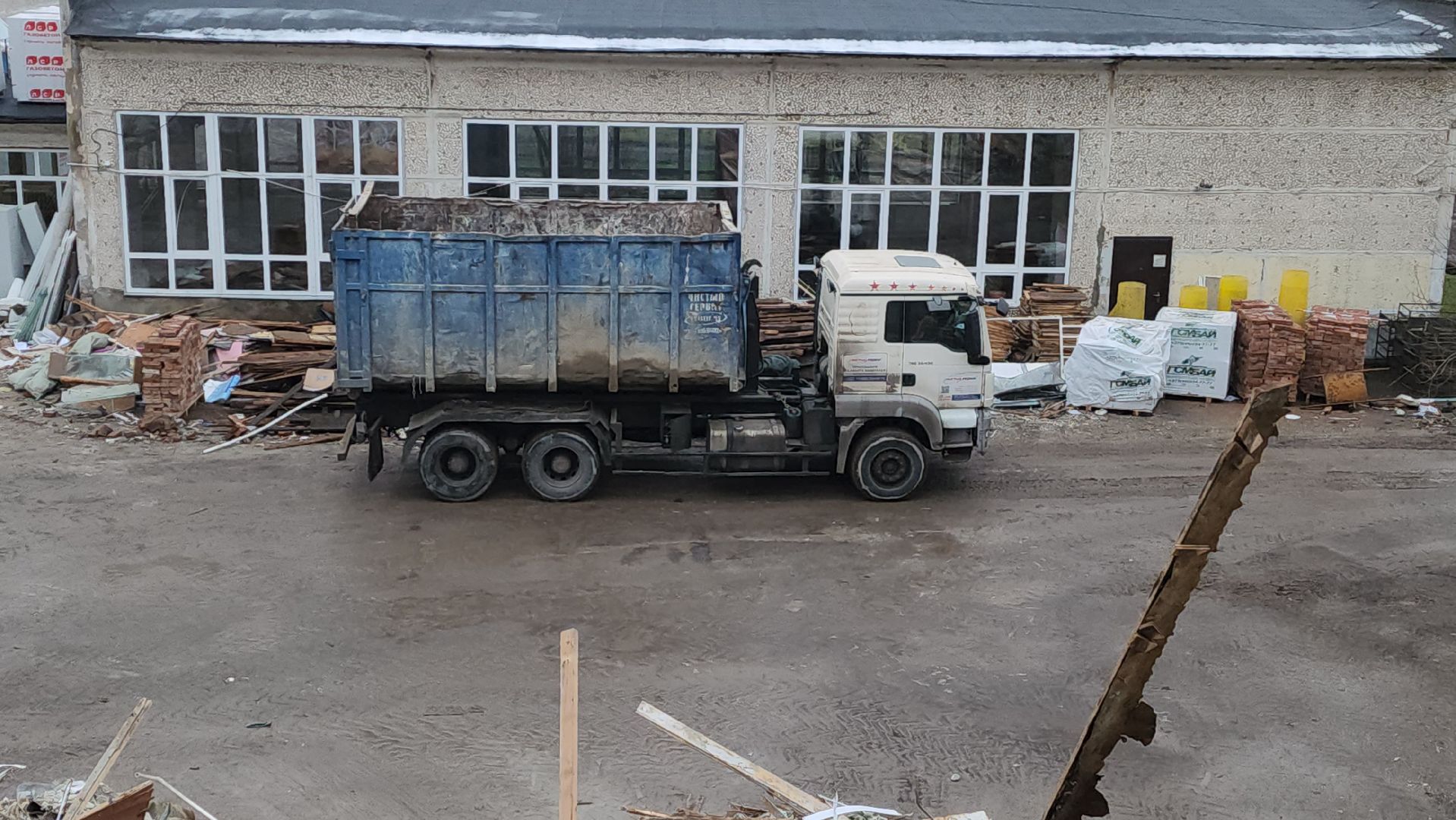 капитальный ремонт, красногорск, школа,