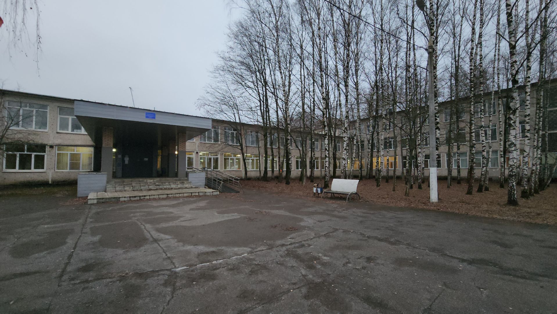 капитальный ремонт, красногорск, школа,