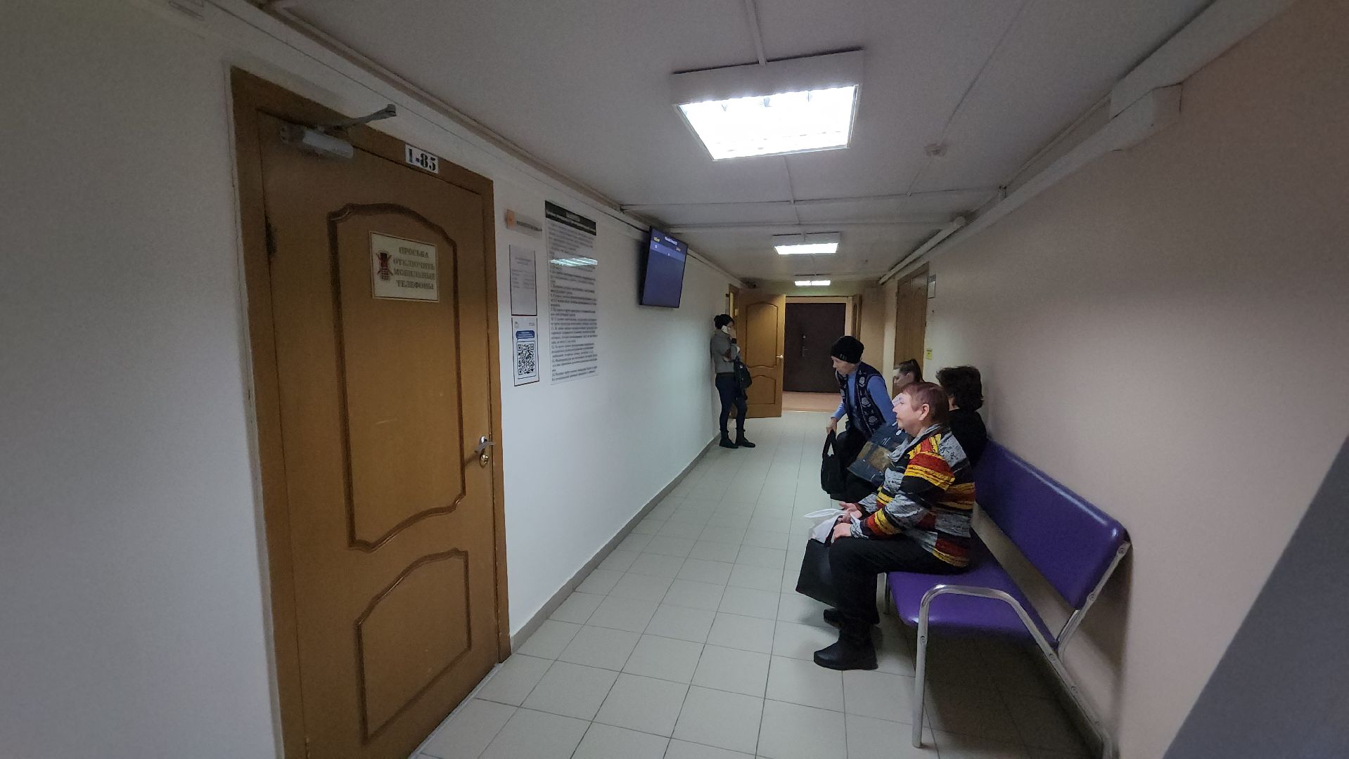 медицина, грипп, профилактика,