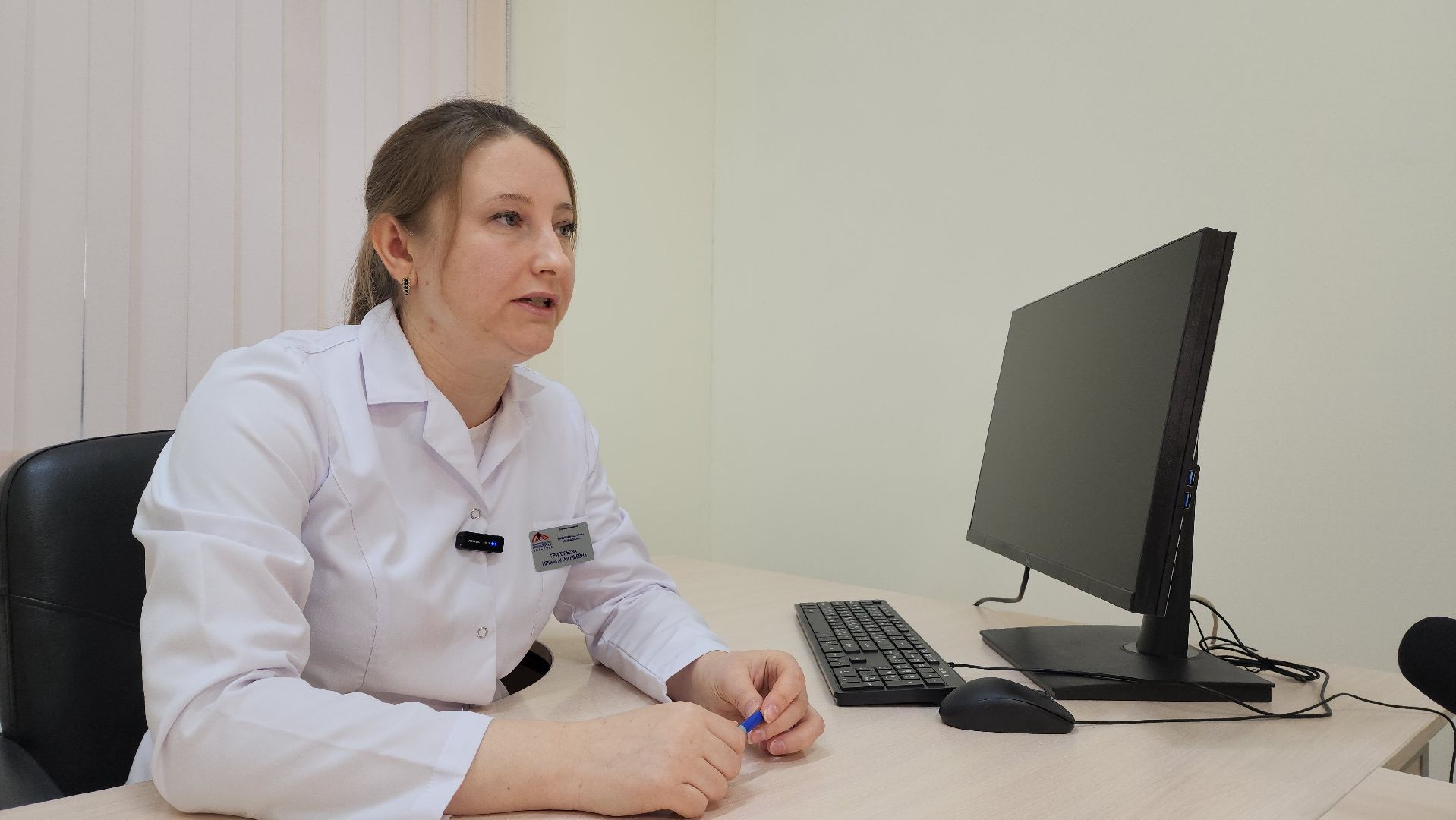 медицина, грипп, профилактика,