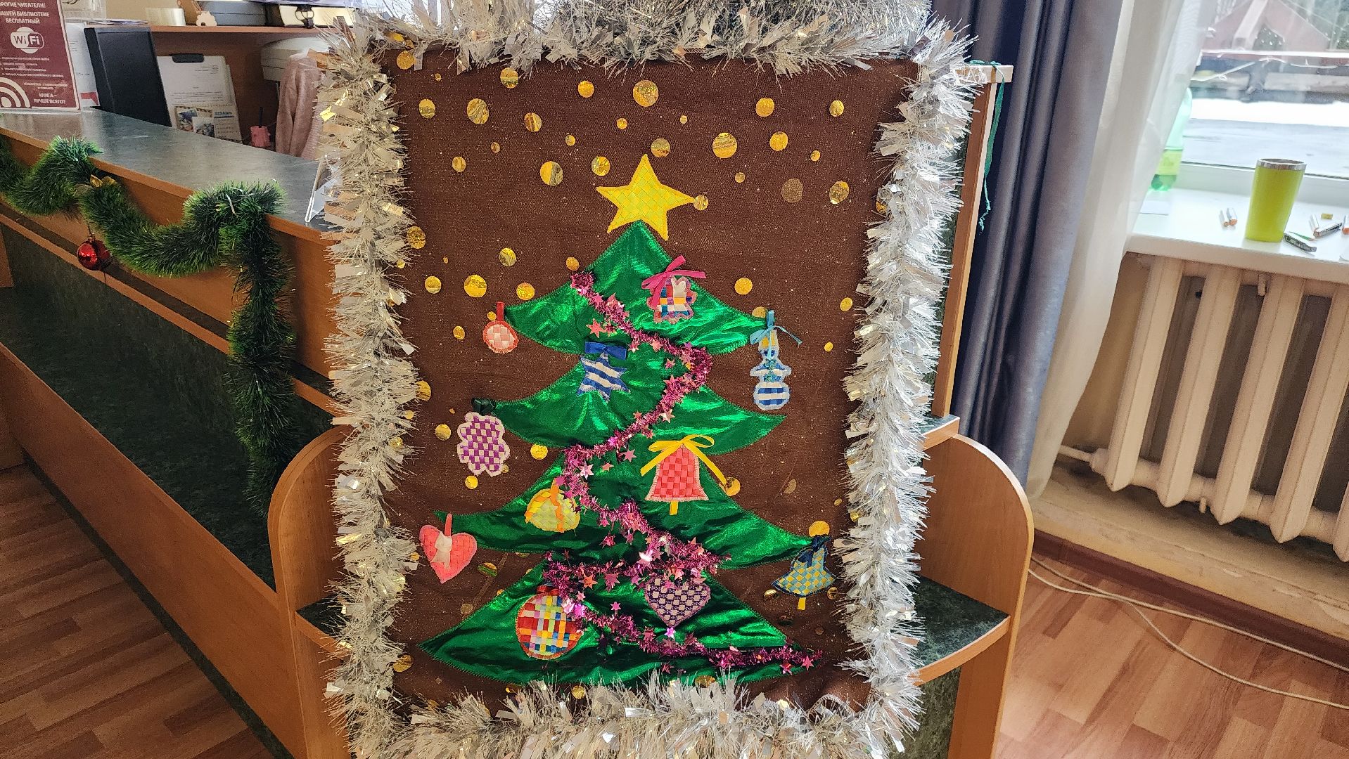 Туризм , Новогодние праздники , Афиша Одинцовского округа ,