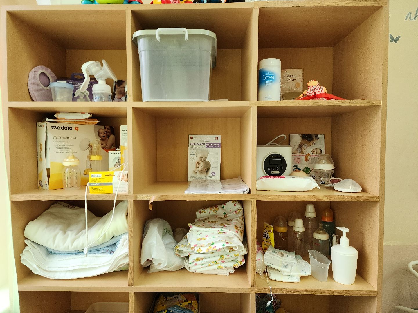 Электросталь, больница, роддом, перинатальный центр, родители, медицина,