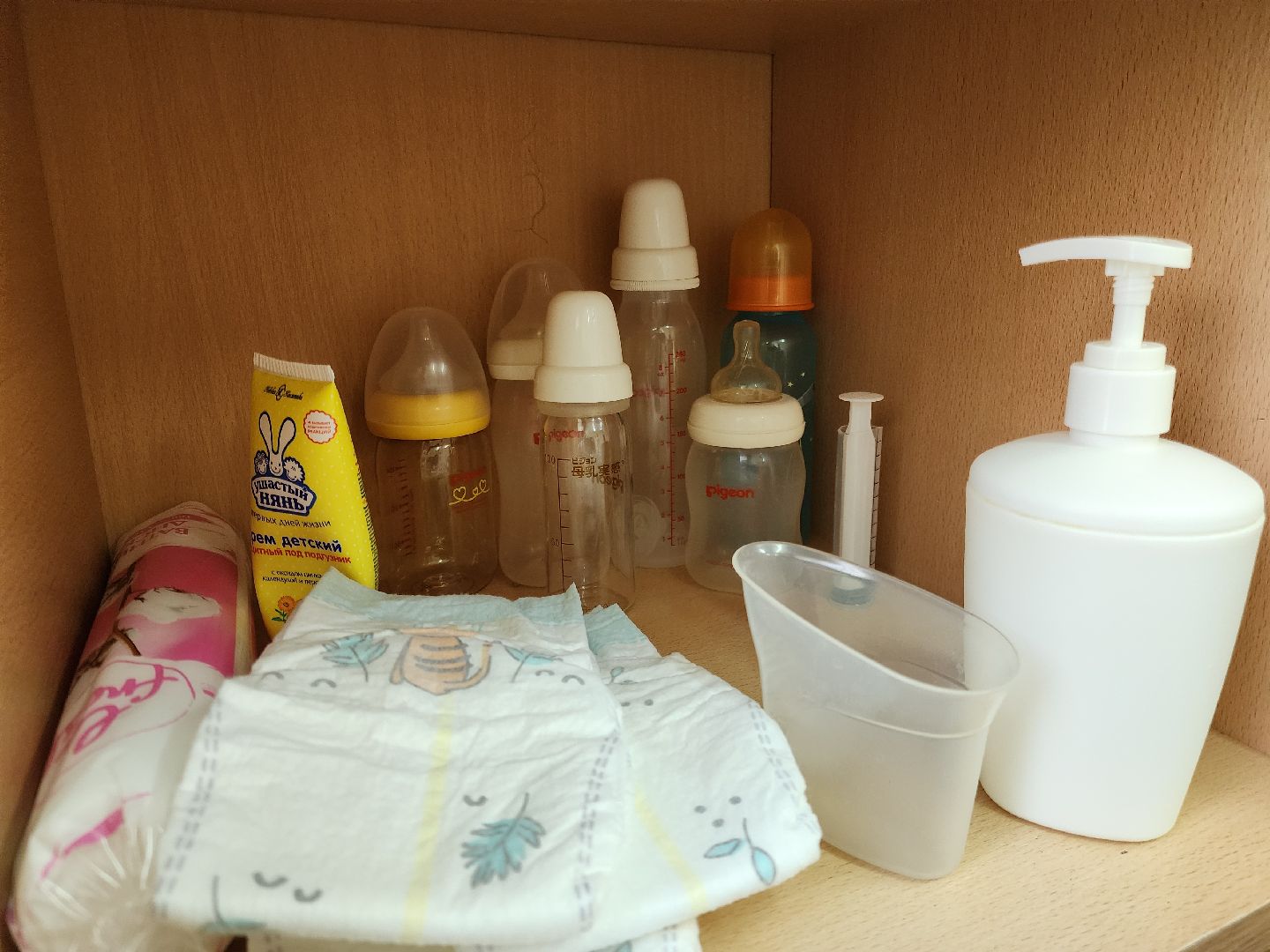 Электросталь, больница, роддом, перинатальный центр, родители, медицина,