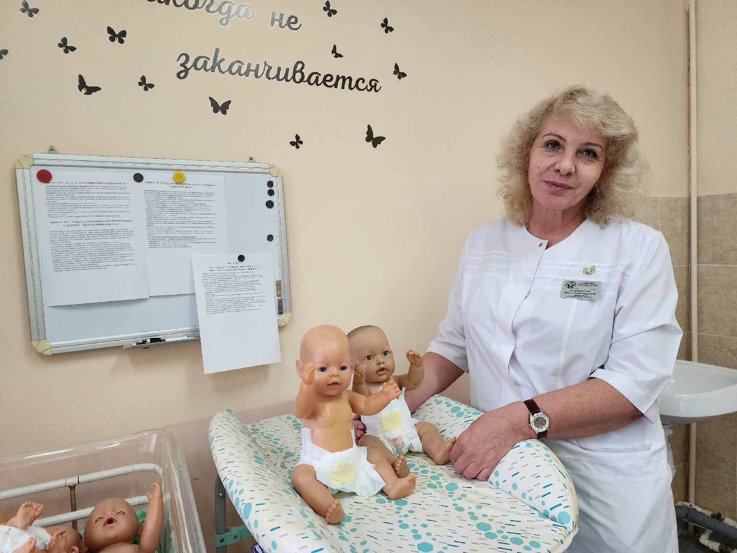 Электросталь, больница, роддом, перинатальный центр, родители, медицина,