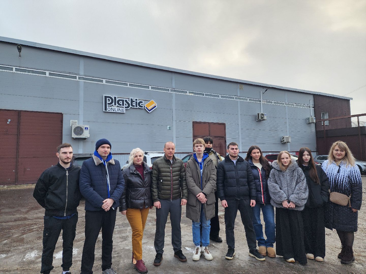 красноармейск, городской округ пушкинский, молодая гвардия, производство, движение первых,