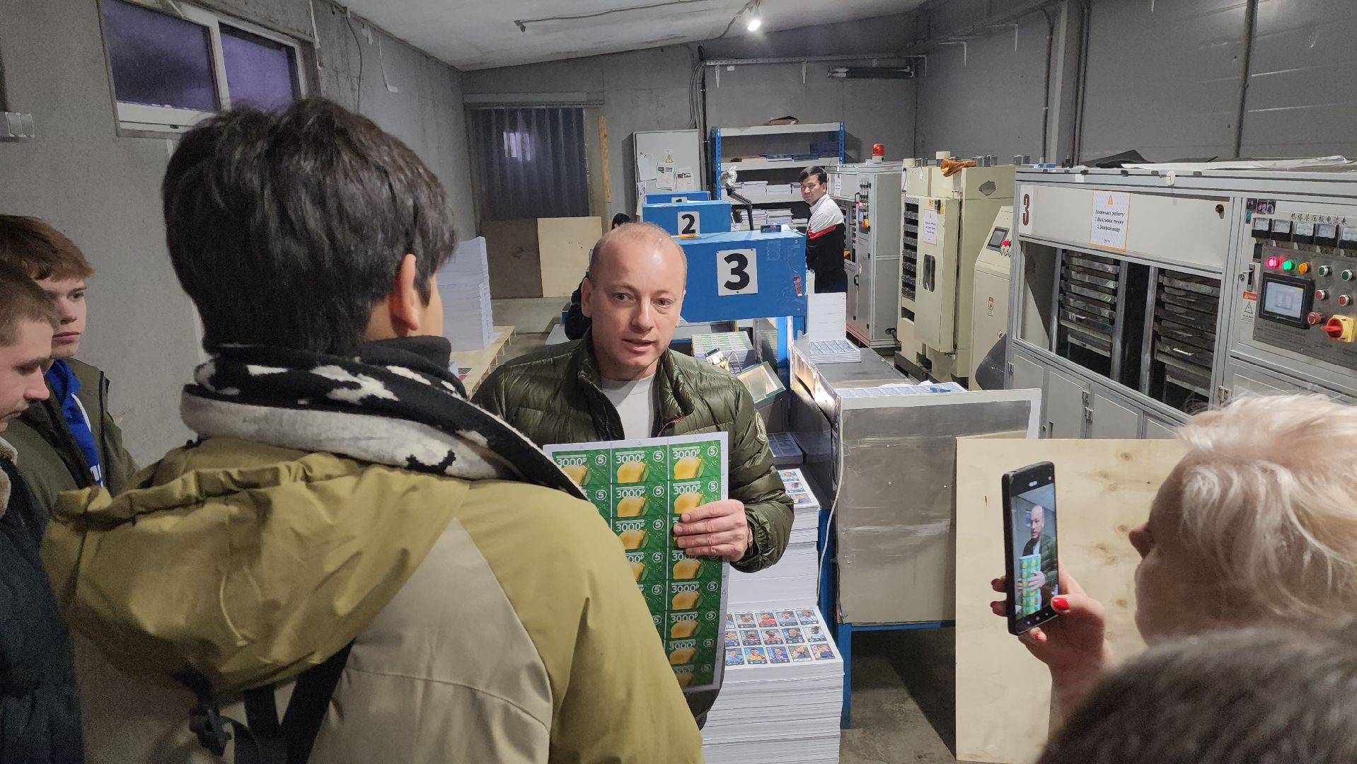 красноармейск, городской округ пушкинский, молодая гвардия, производство, движение первых,