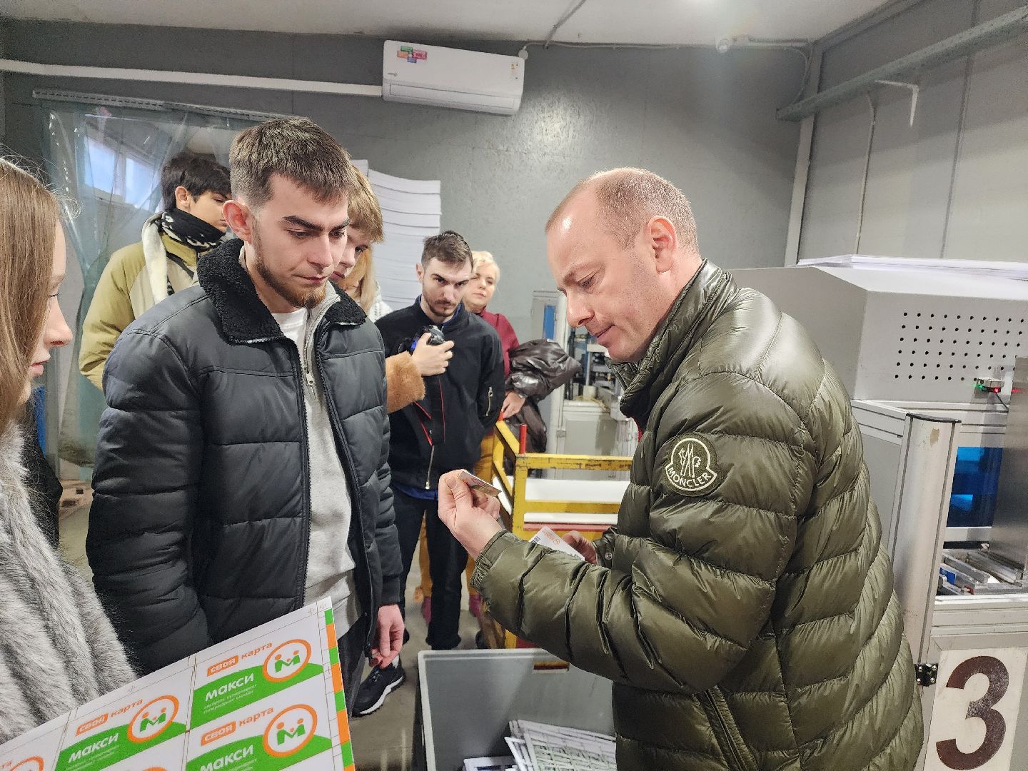 красноармейск, городской округ пушкинский, молодая гвардия, производство, движение первых,