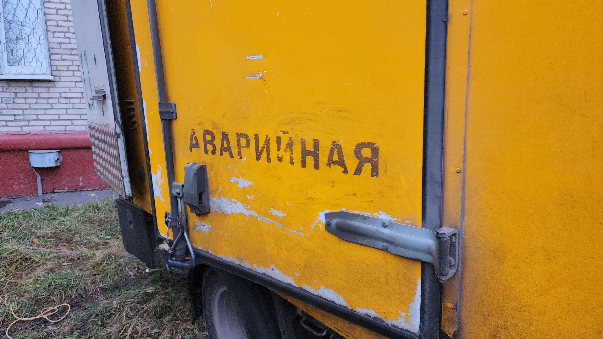 химки, авария, жкх, горячая вода,