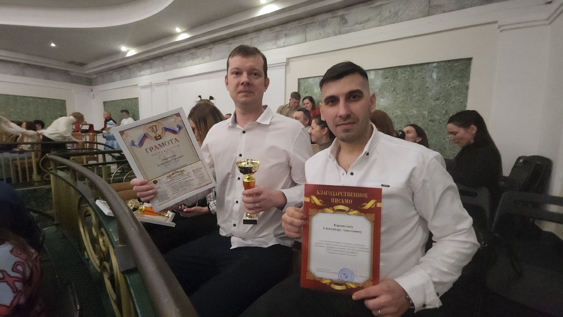 серпухов, спартакиада в серпухове, любительский спорт в серпухове,