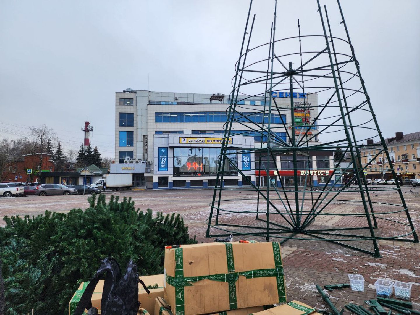 солнечногорск, новогодняя елка, праздник,