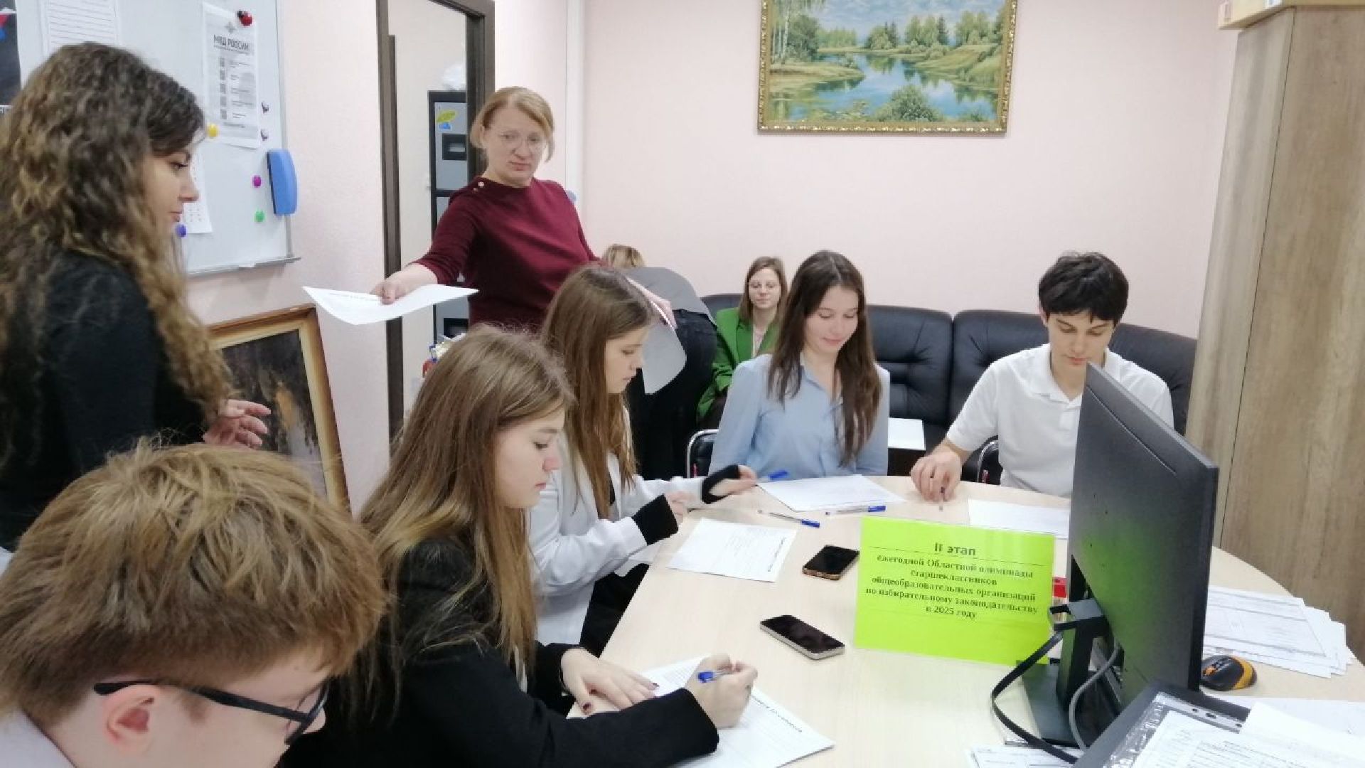 городской округ восход,областная олимпиада старшеклассников, диктант, избирательное право,