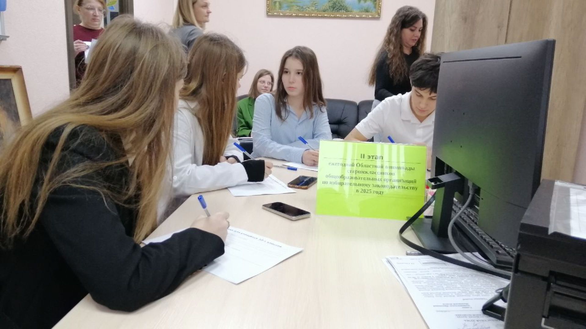 городской округ восход,областная олимпиада старшеклассников, диктант, избирательное право,