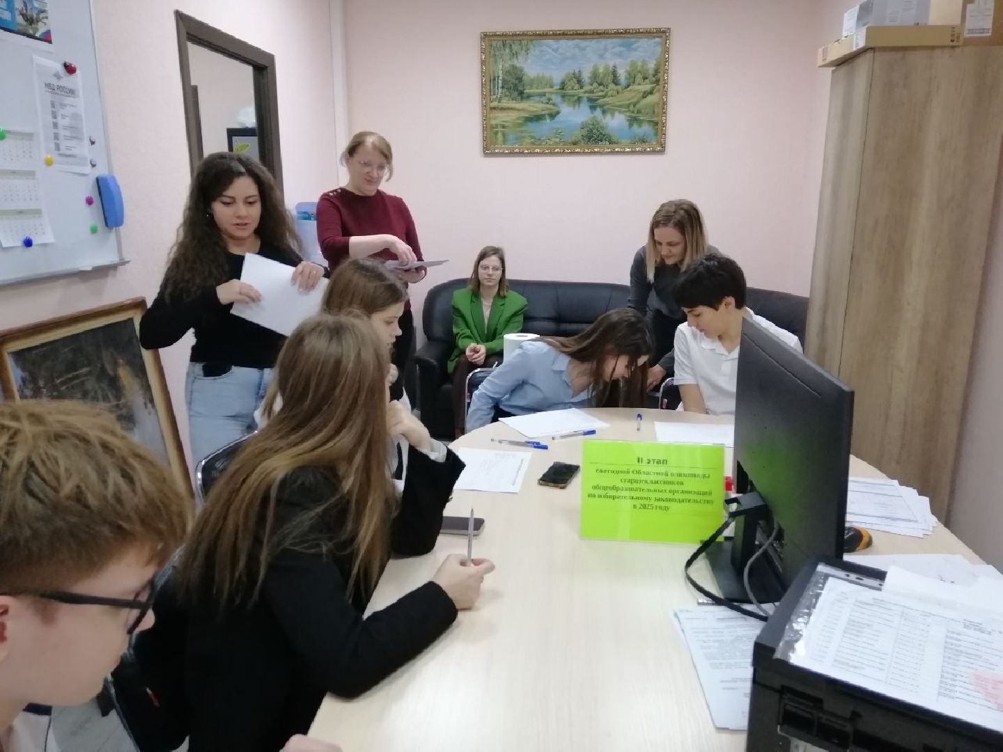 городской округ восход,областная олимпиада старшеклассников, диктант, избирательное право,