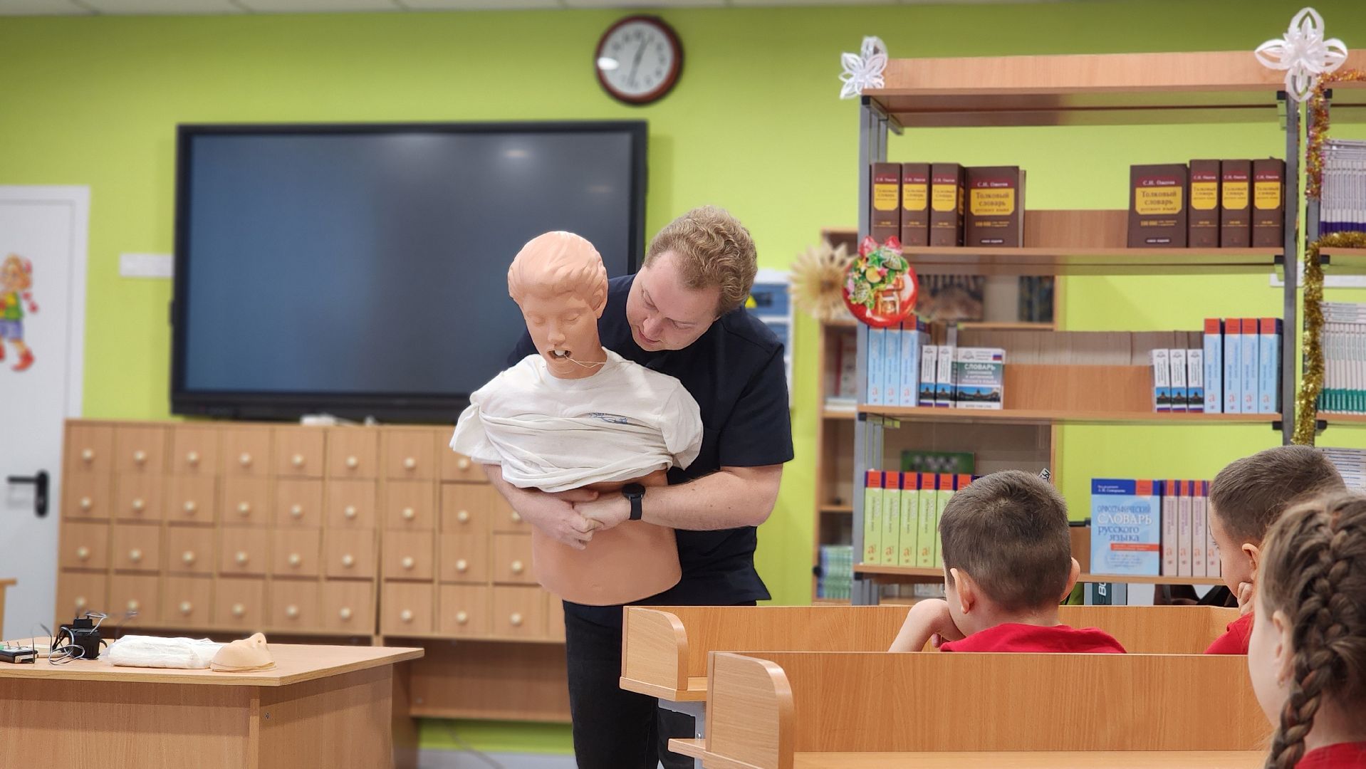 луховицы, образование, первая медицинская помощь,