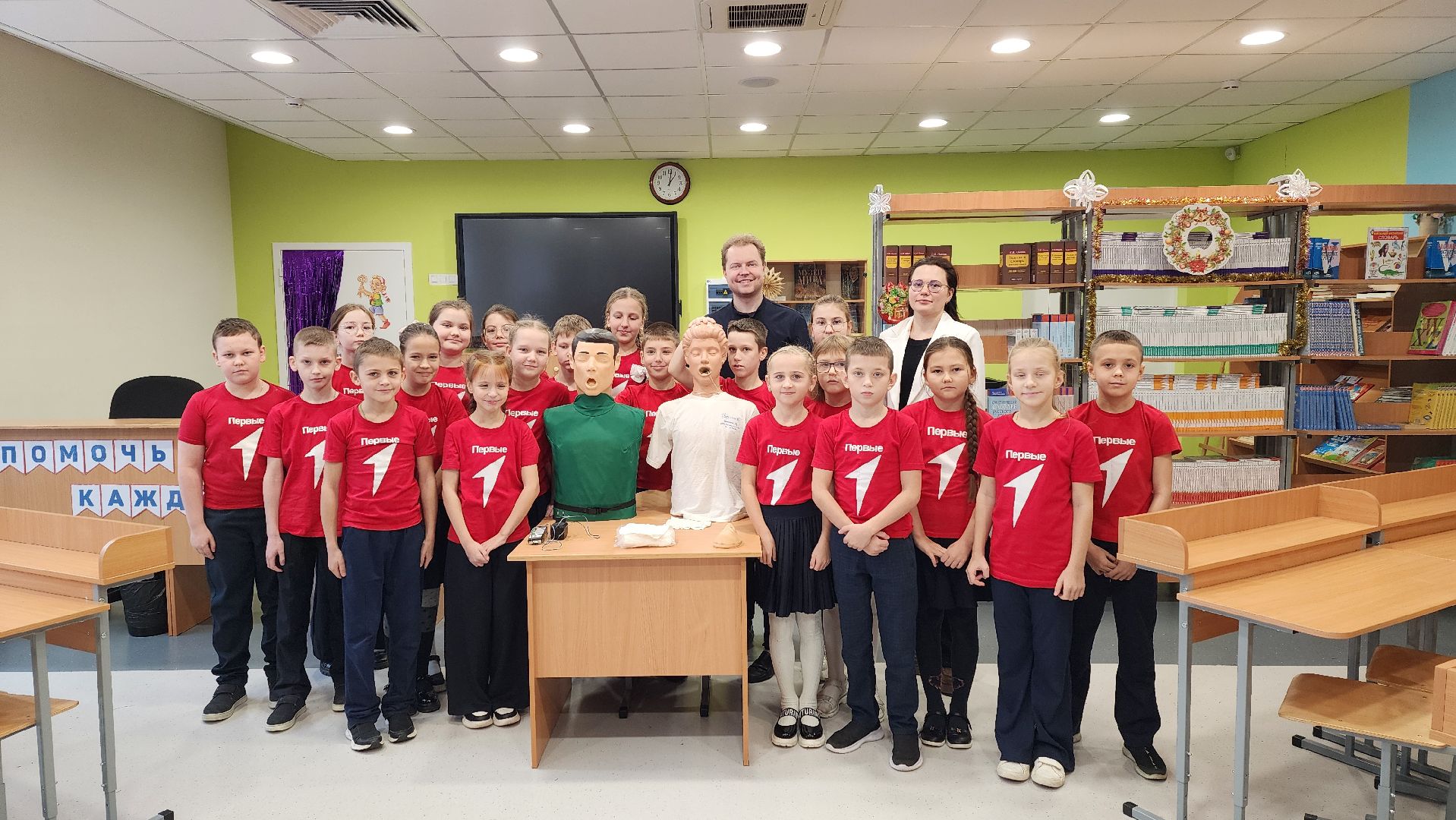 луховицы, образование, первая медицинская помощь,