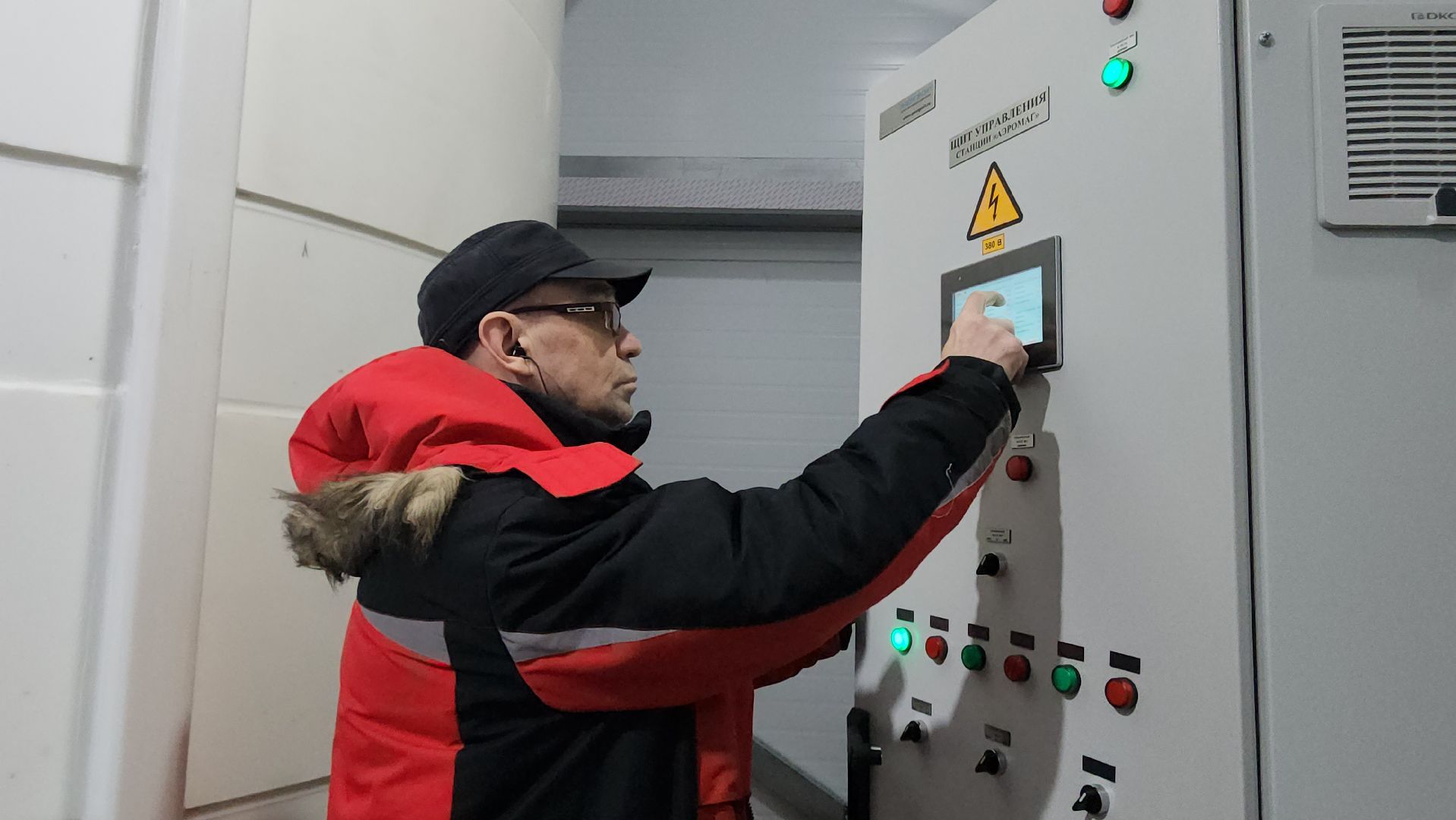 Истра, водозаборный узел, Благоустройство ,