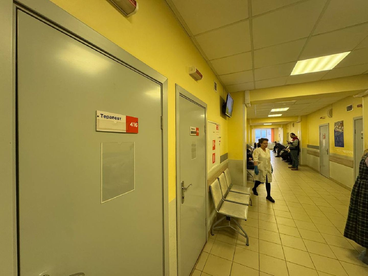 Сергиев Посад, ОРВИ, Сергиево-Посадская больница ,