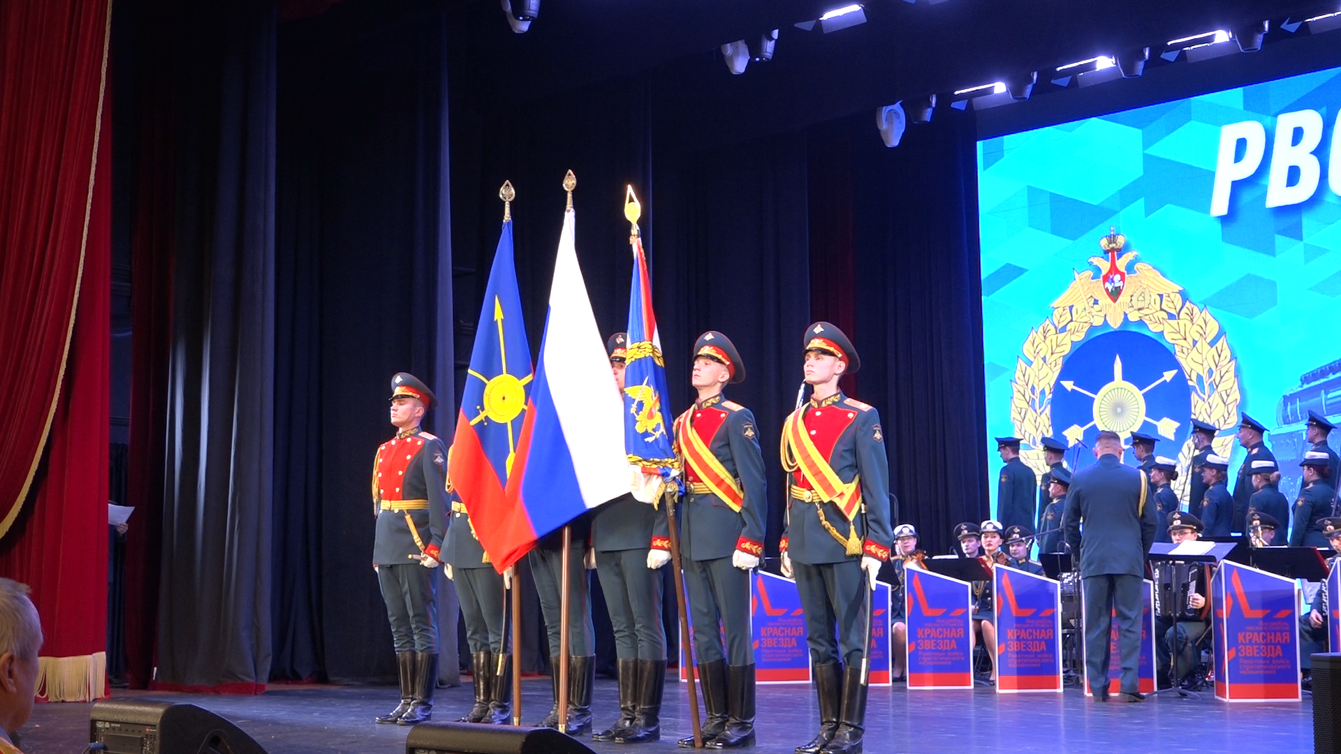 власиха столица рвсн, рвсн 66 лет, ракетные войска, ветераны рвсн,