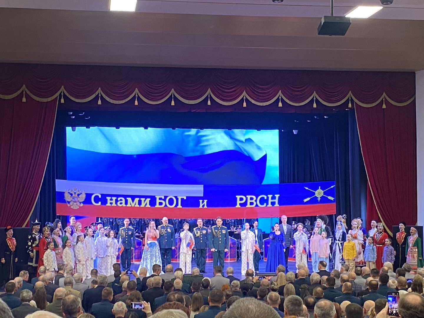 власиха столица рвсн, рвсн 66 лет, ракетные войска, ветераны рвсн,