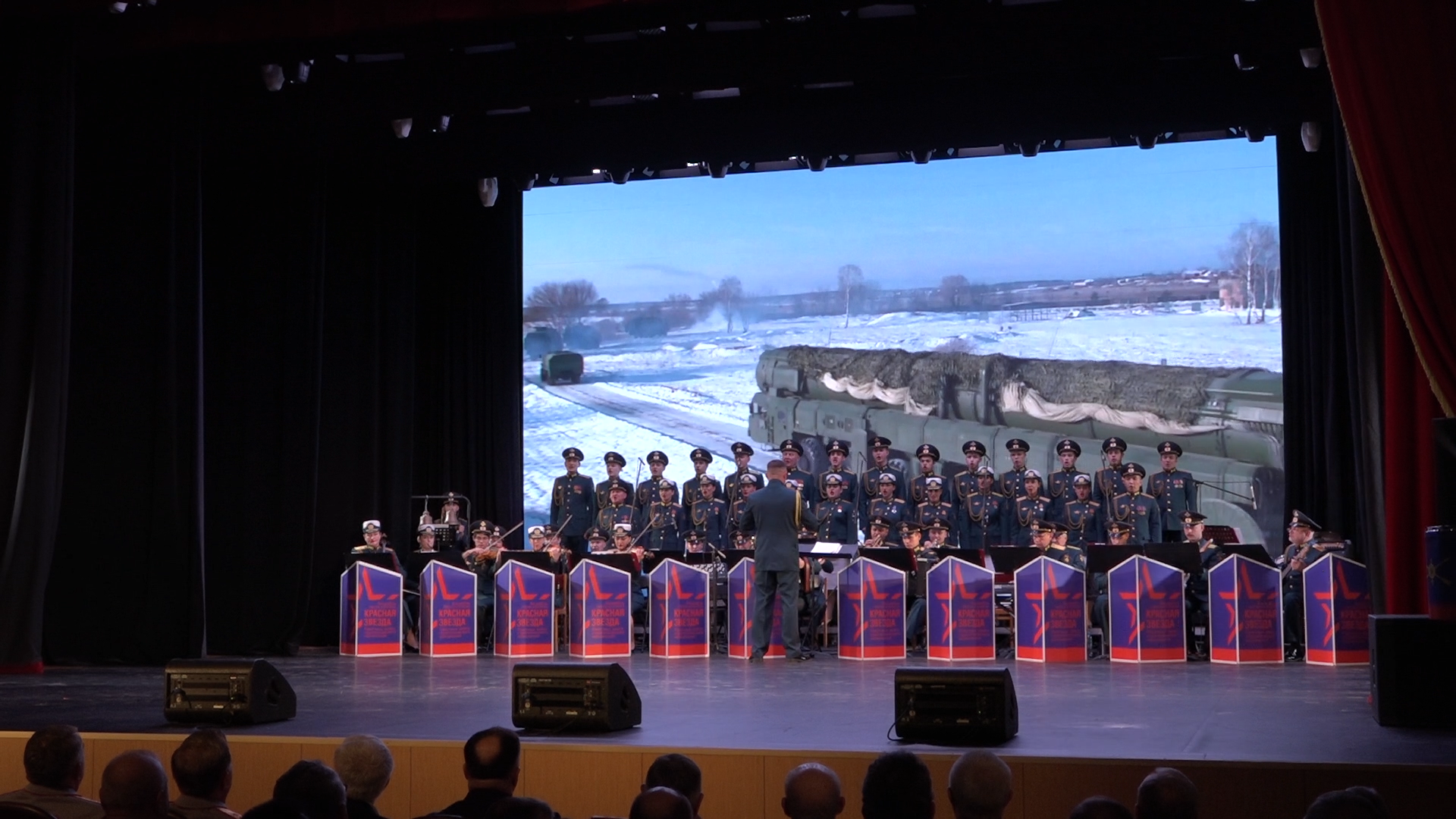 власиха столица рвсн, рвсн 66 лет, ракетные войска, ветераны рвсн,