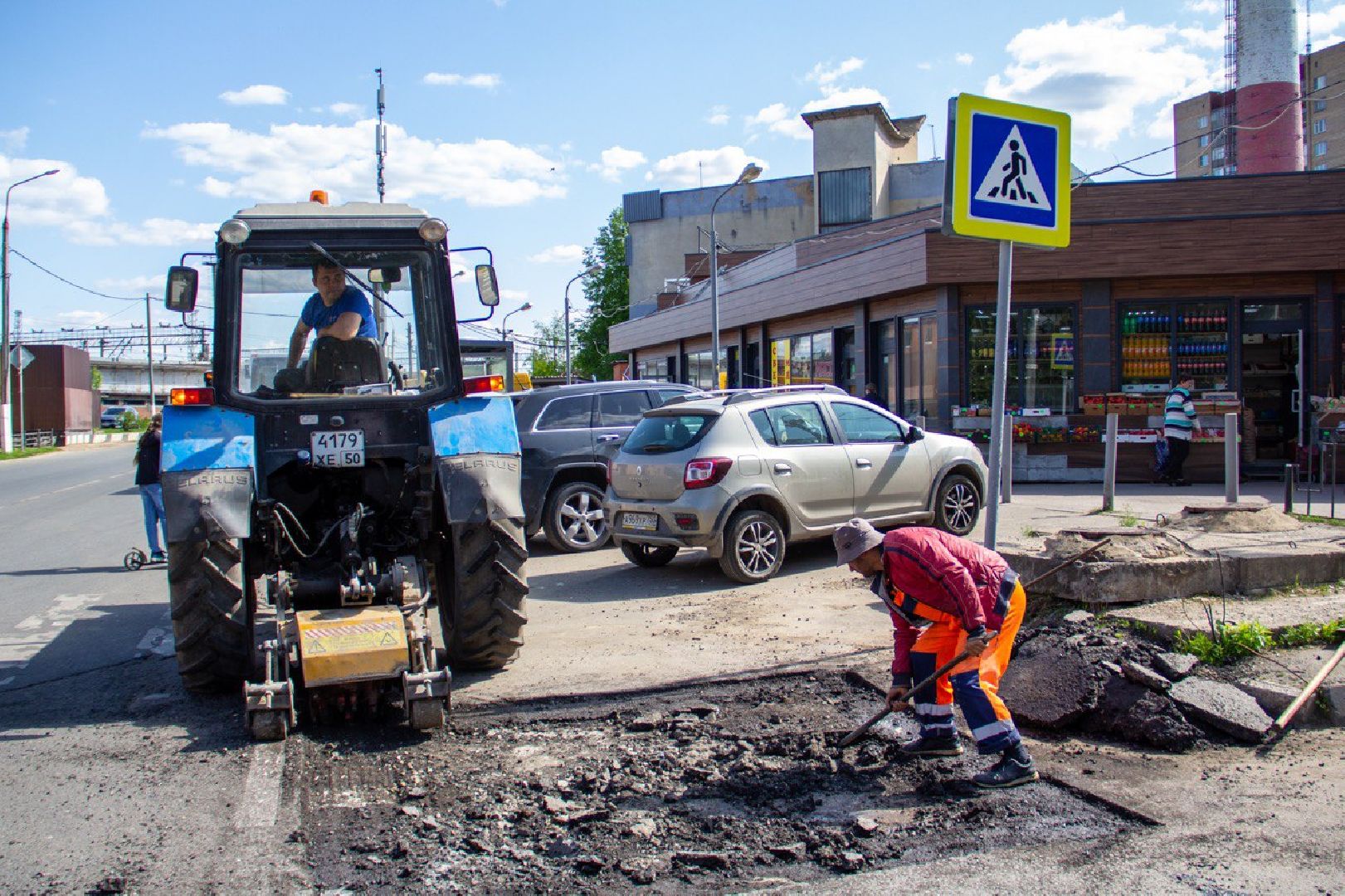 Подольск, дороги