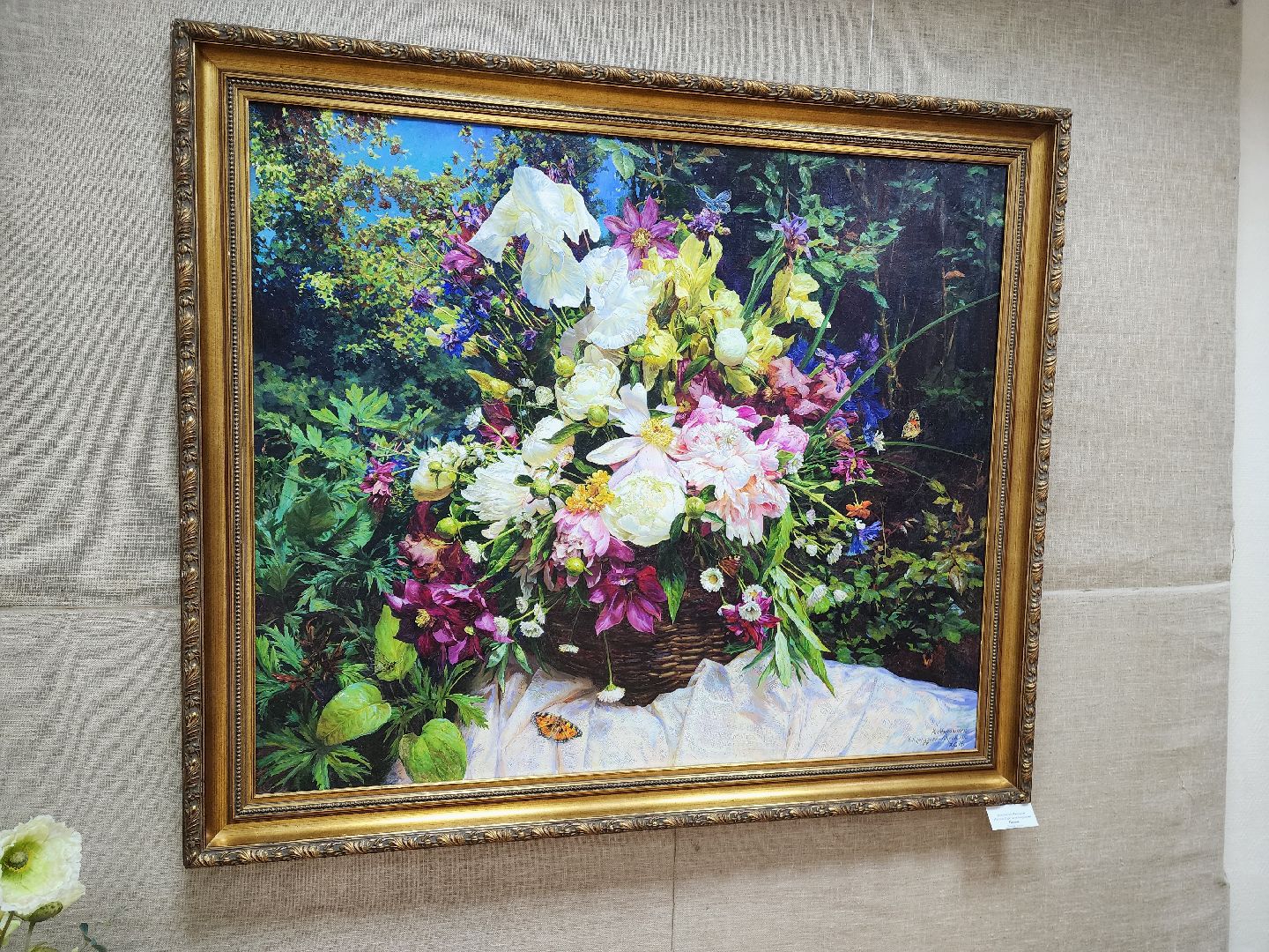 красноармейск, городской округ пушкинский, художественная выставка, живопись, картиная галерея ,