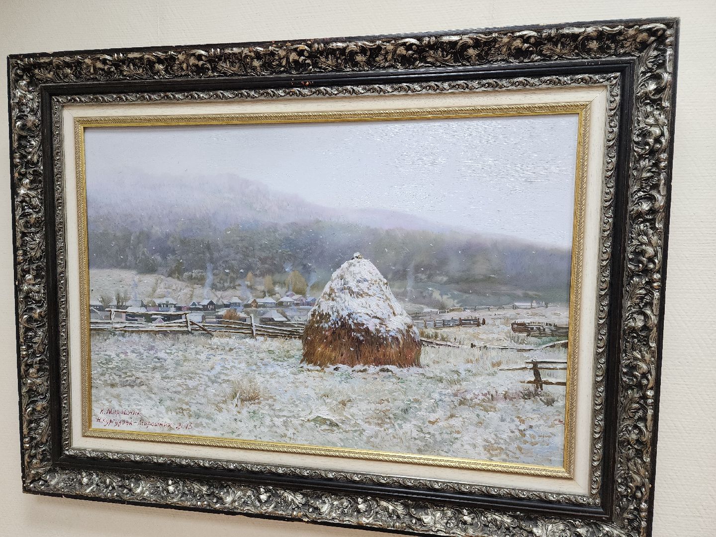 красноармейск, городской округ пушкинский, художественная выставка, живопись, картиная галерея ,