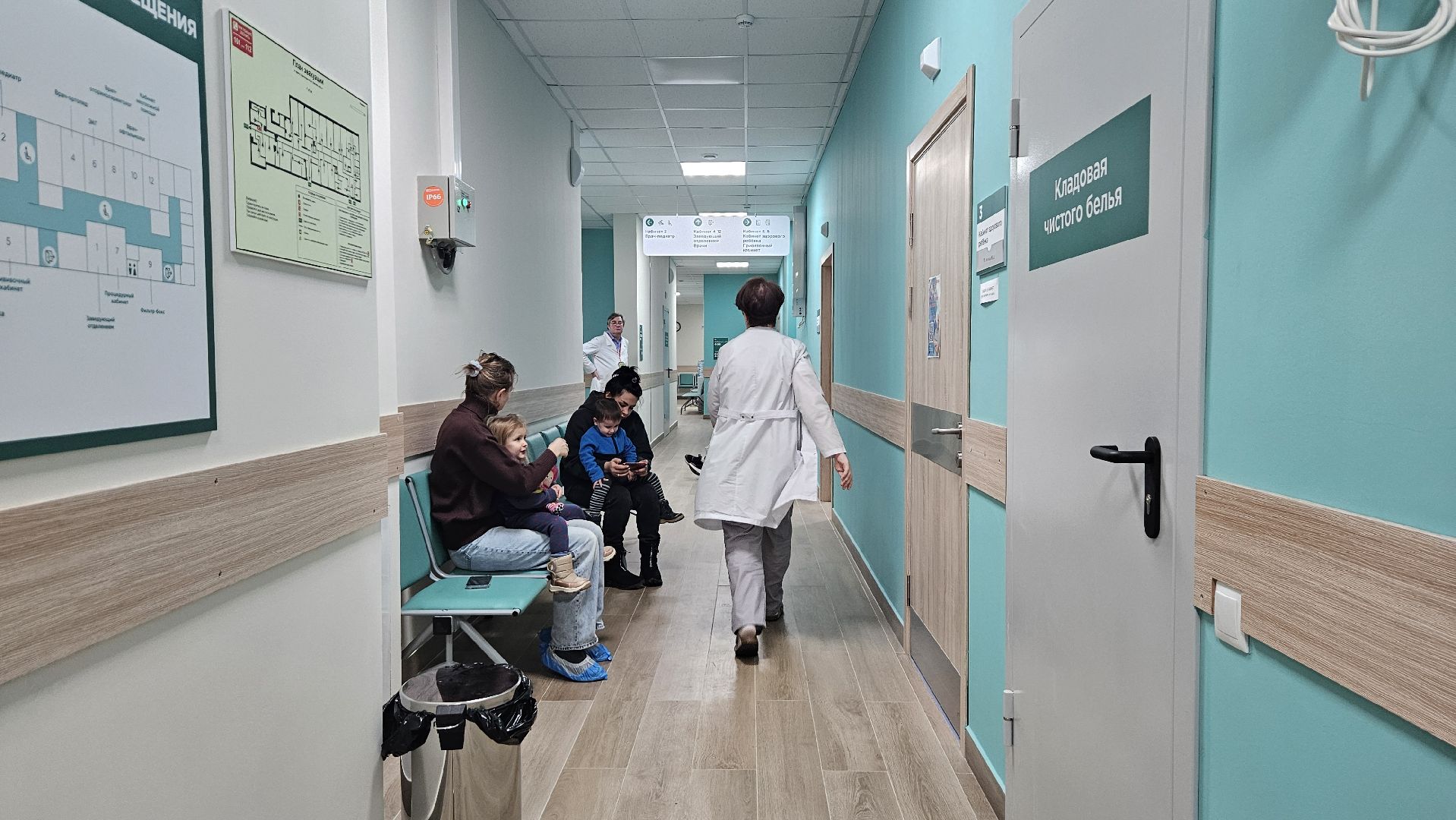 долгопрудный, детская поликлиника, жк бригантина, дети,медицина, медицина в долгопрудном,