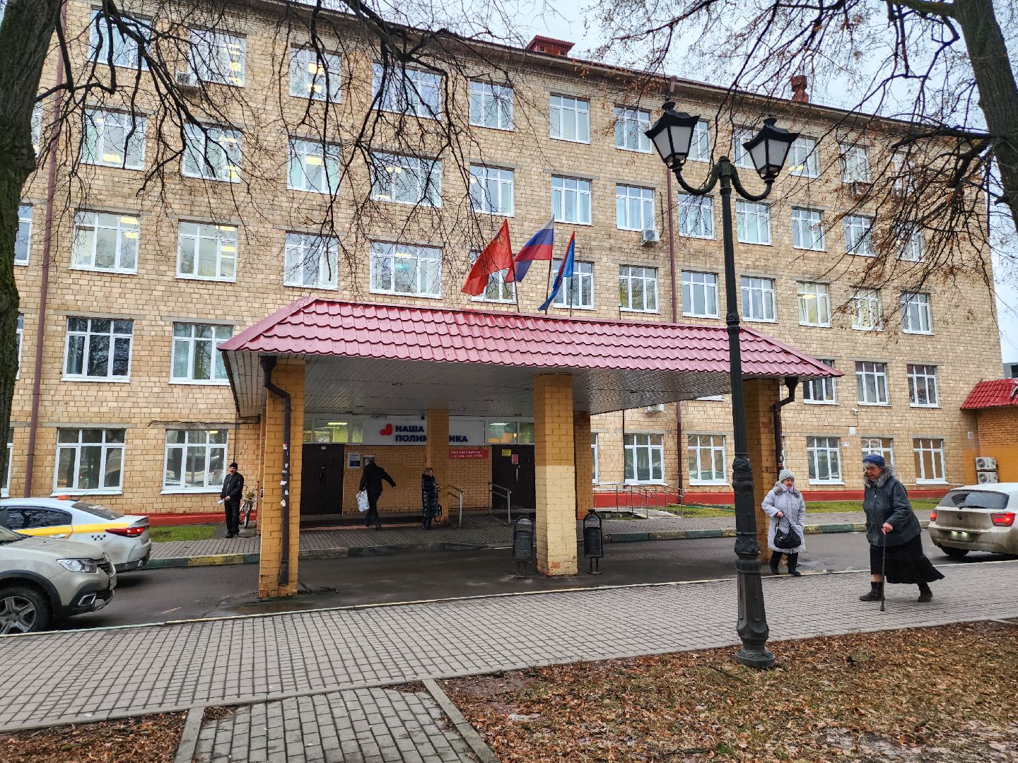 Подольск, Грипп, орви, Заболеваемость гриппом, покб, вакцинация от гриппа,