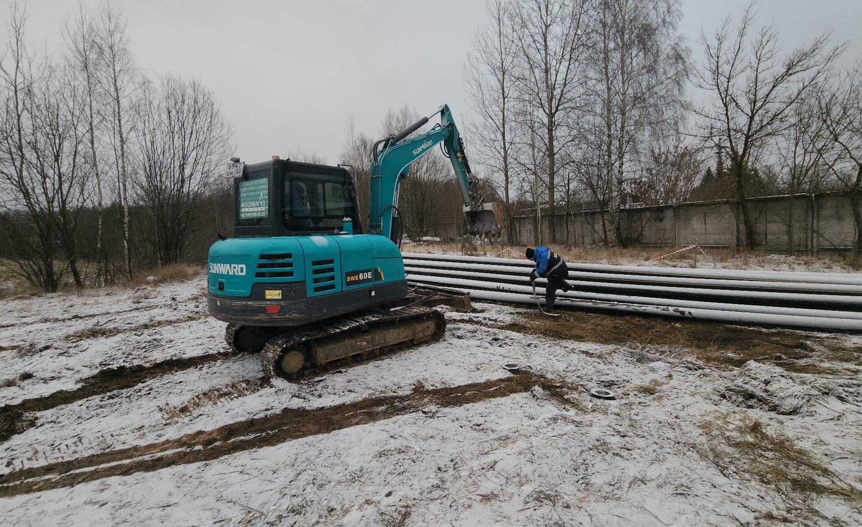 серпухов,  деревня костино, социальная газификация в серпухове,