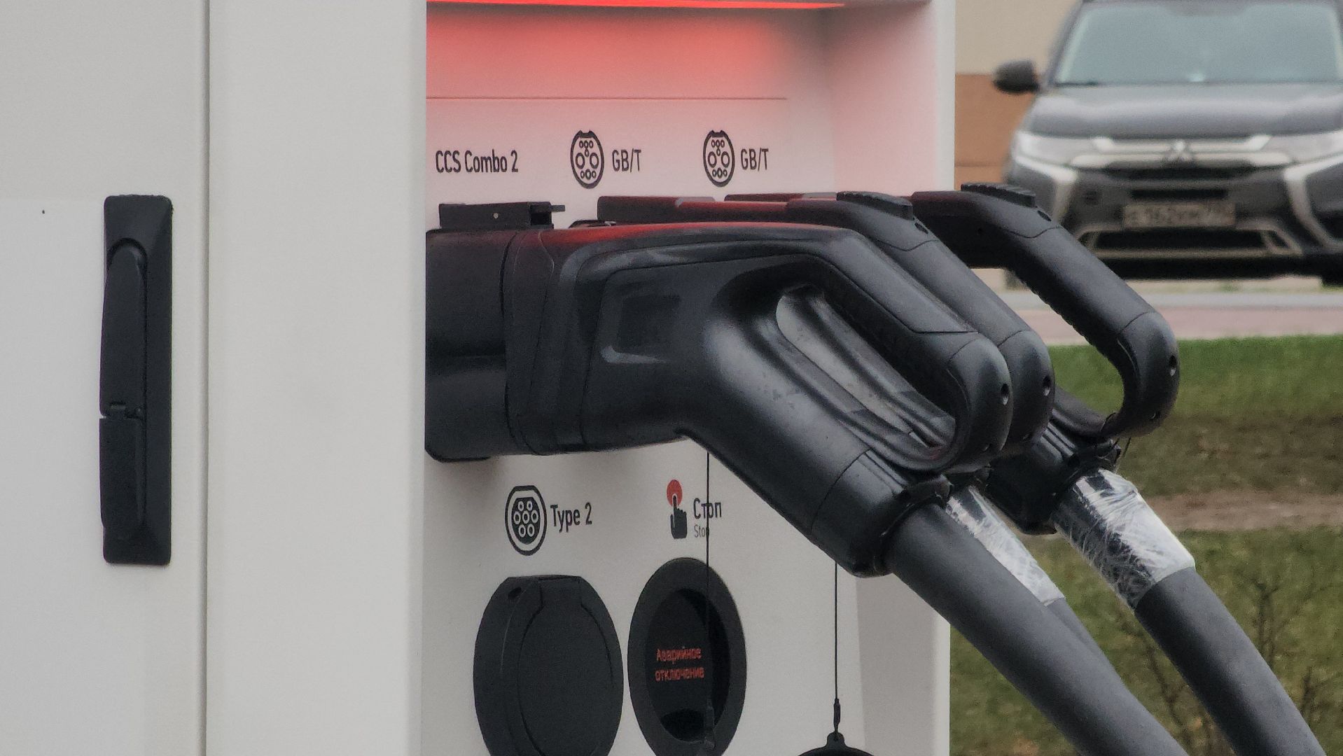 Павловский Посад , Электричество, Розетка,