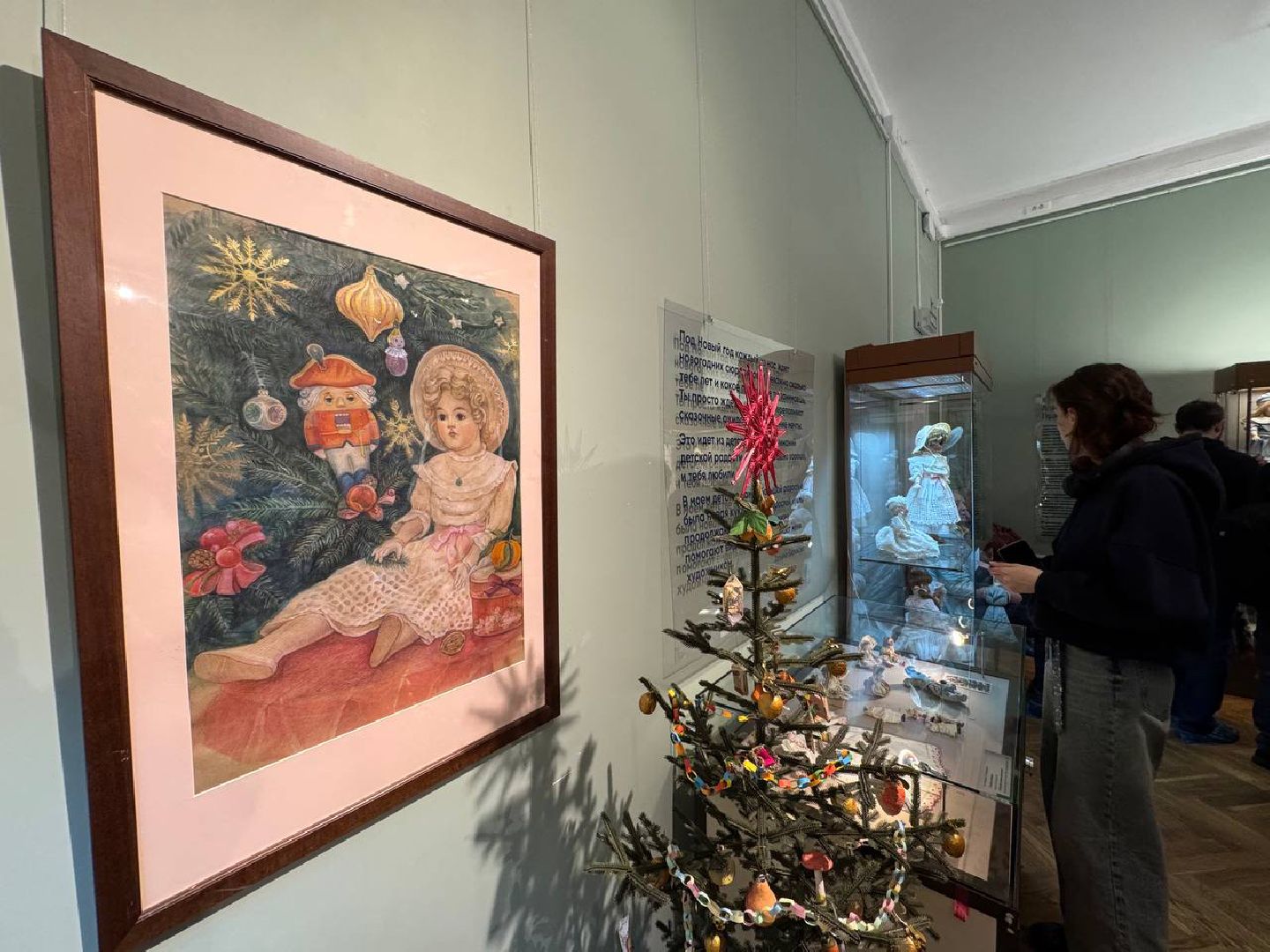 конный двор, Кукольные истории Татьяны Бирюковой», Сергиев Посад,