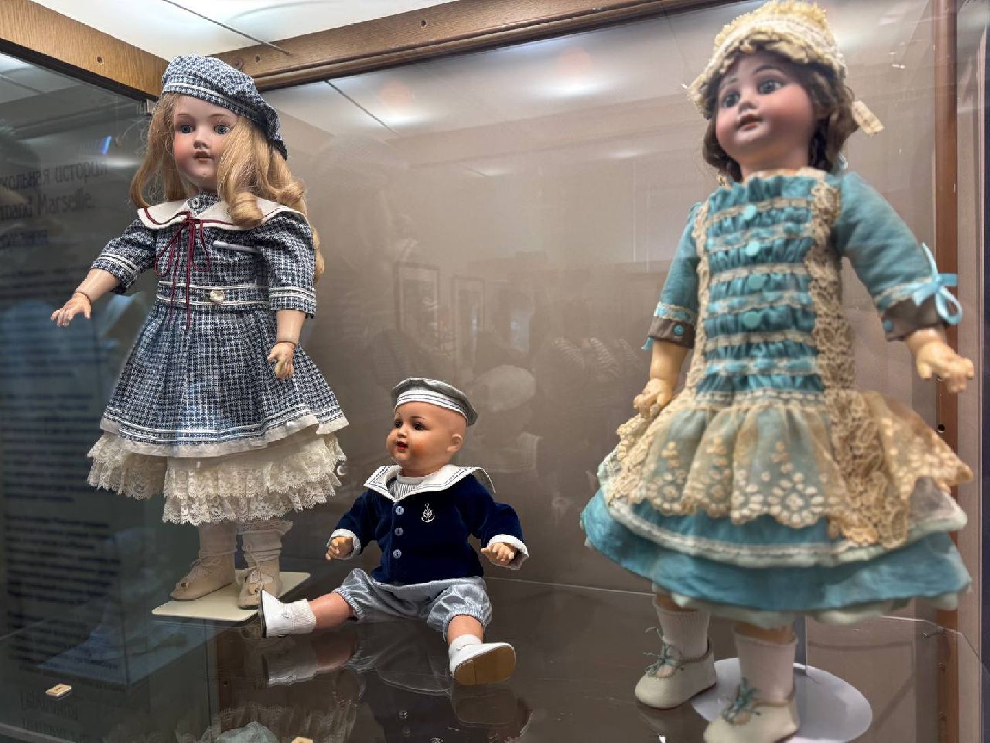 конный двор, Кукольные истории Татьяны Бирюковой», Сергиев Посад,