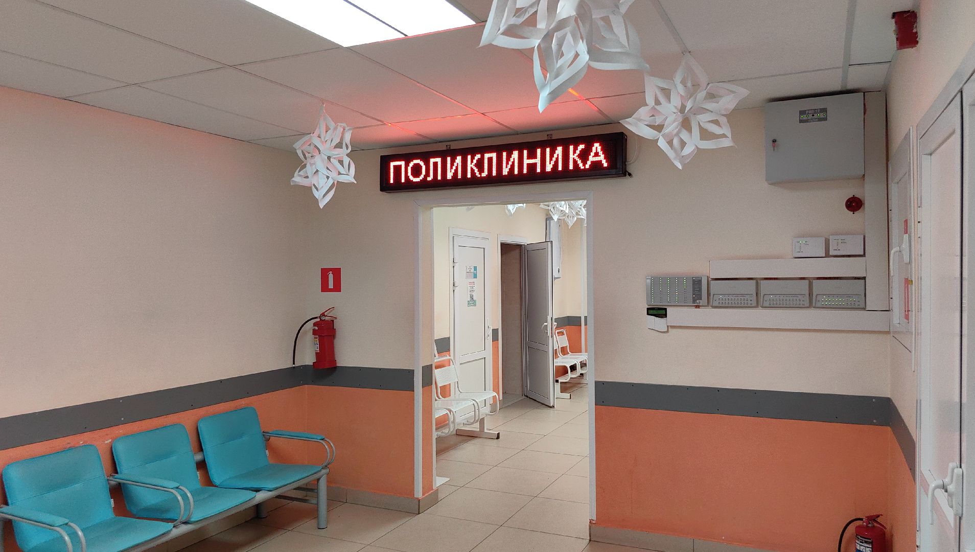 врач, терапевт, грипп, поликлиника, вирус,