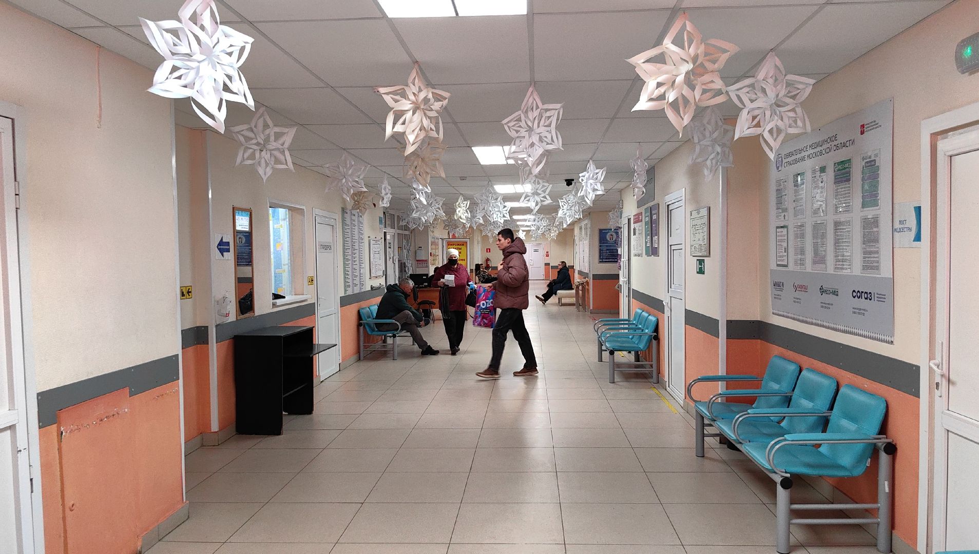 врач, терапевт, грипп, поликлиника, вирус,