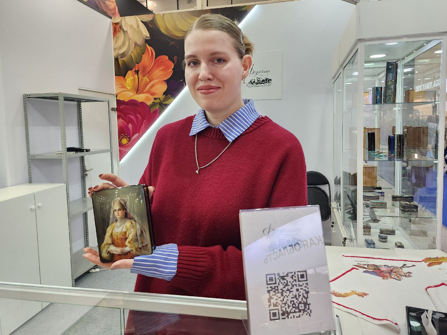 мытищи, жостово, федоскино,