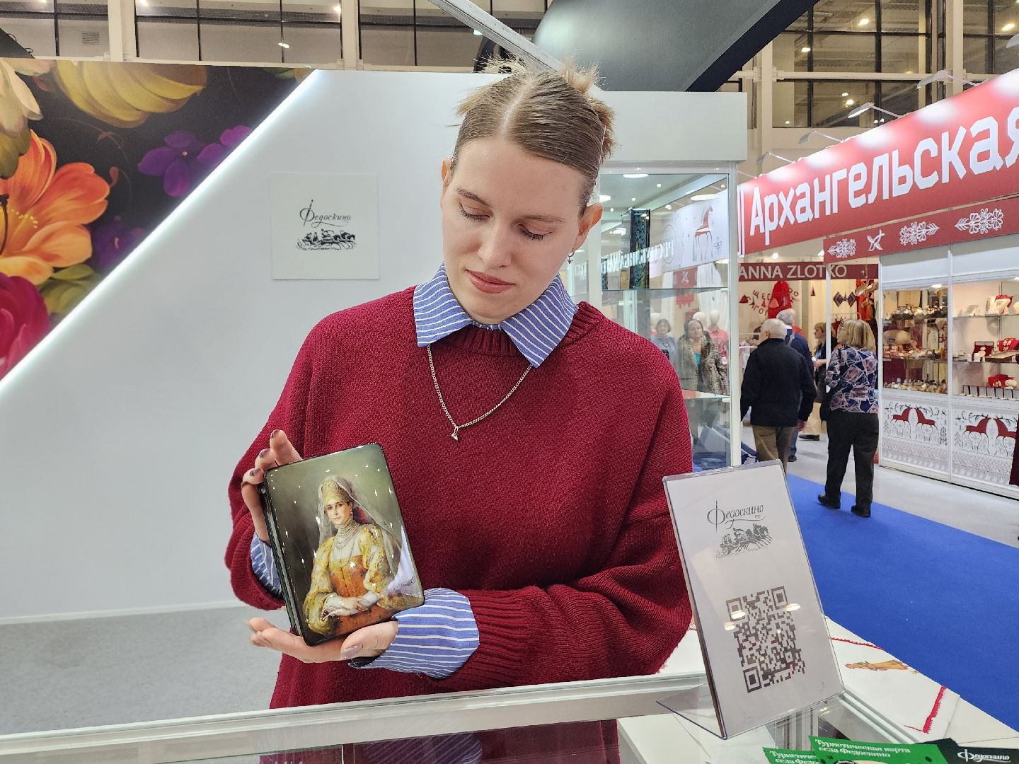 мытищи, жостово, федоскино,