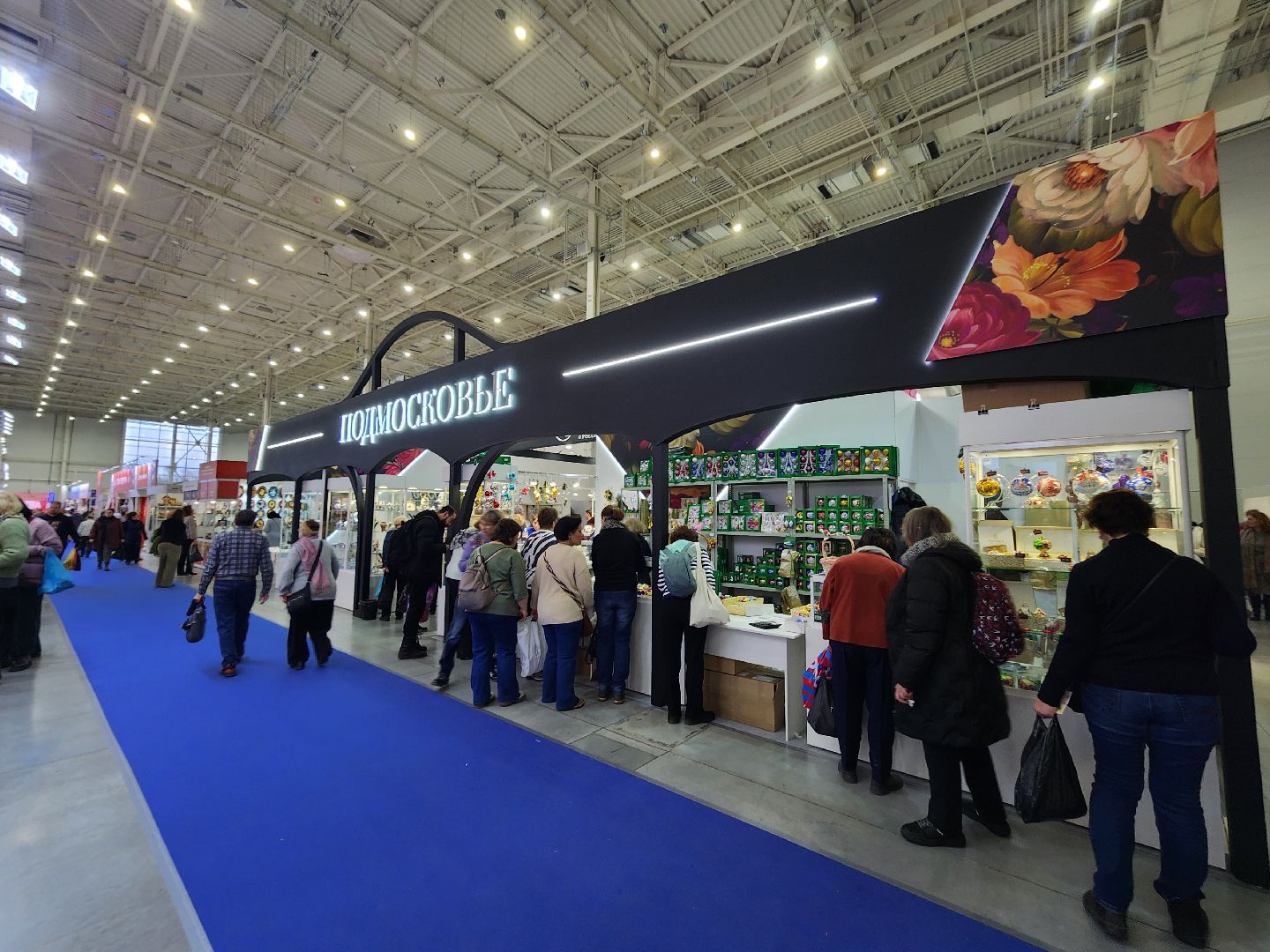 мытищи, жостово, федоскино,