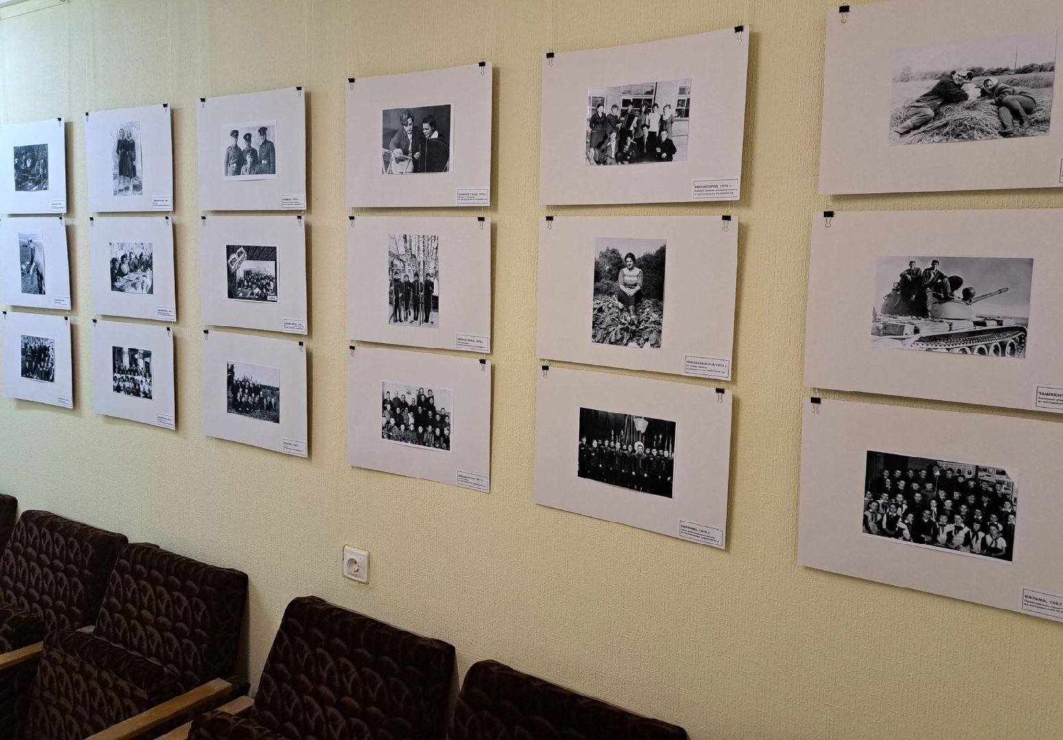 Звенигород, фотовыставка, ветераны боевых действий, ветераны Афганской войны, Звенигородская общественная организация ветеранов и пенсионеров