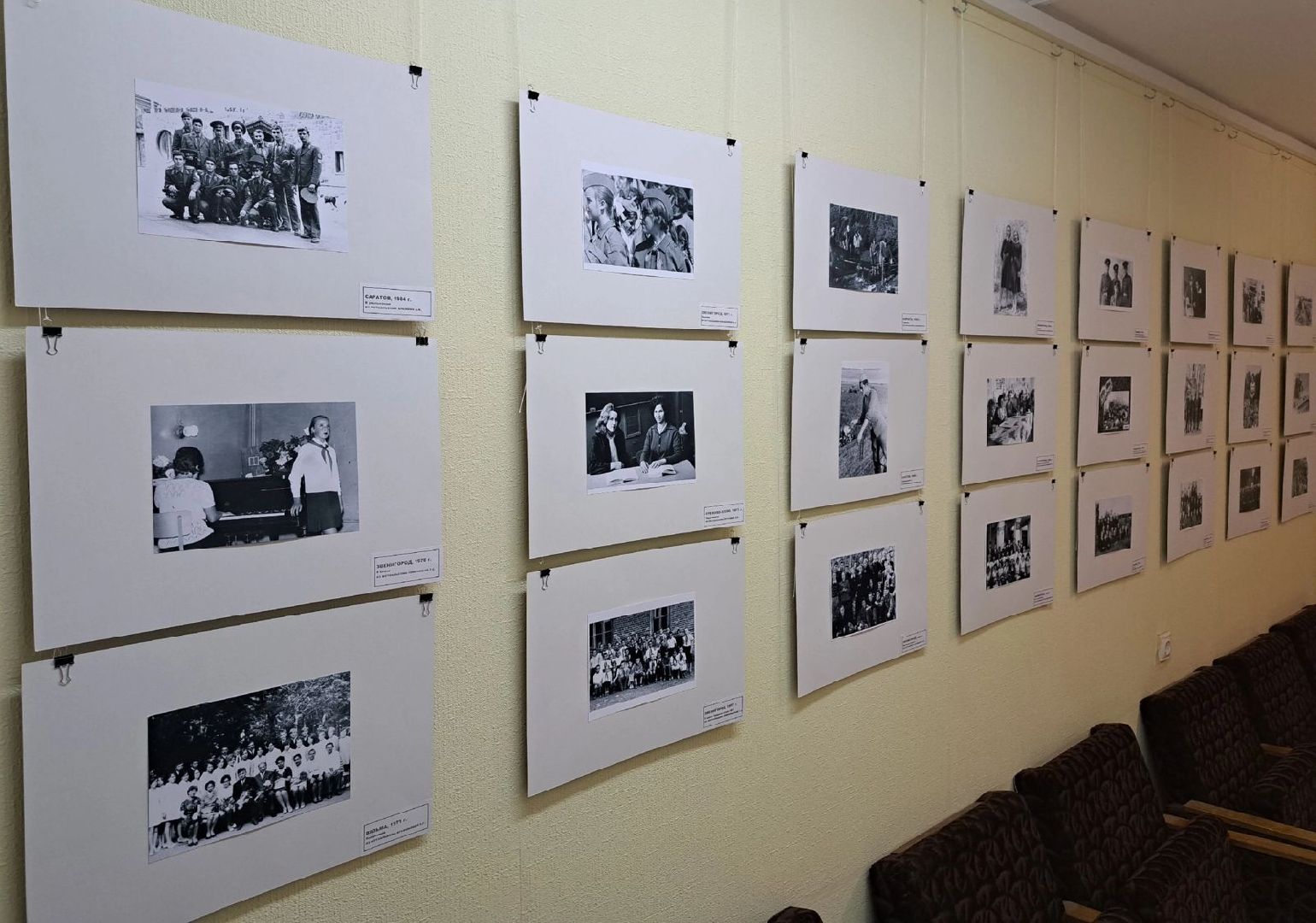 Звенигород, фотовыставка, ветераны боевых действий, ветераны Афганской войны, Звенигородская общественная организация ветеранов и пенсионеров