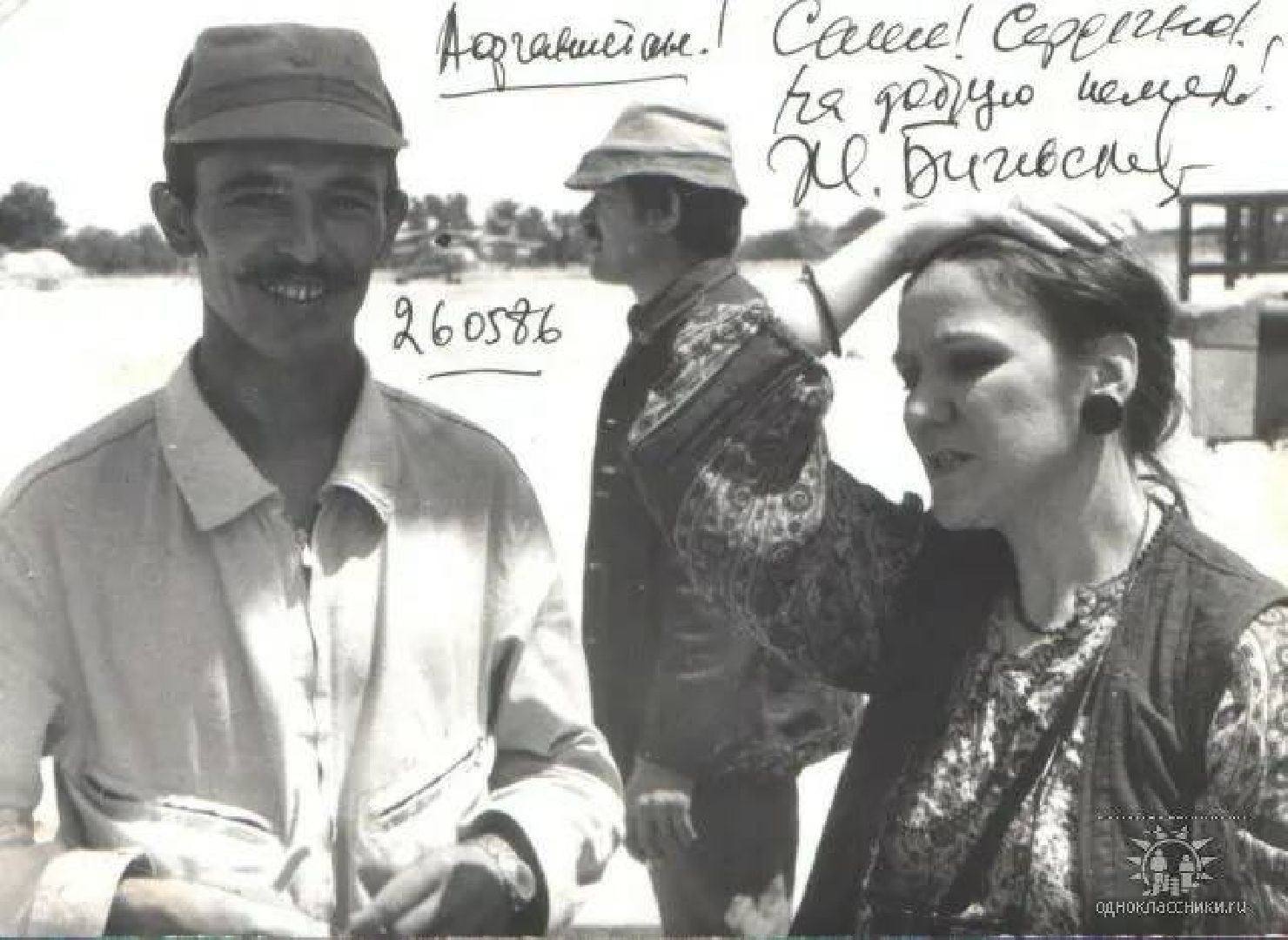 Звенигород, фотовыставка, ветераны боевых действий, ветераны Афганской войны, Звенигородская общественная организация ветеранов и пенсионеров