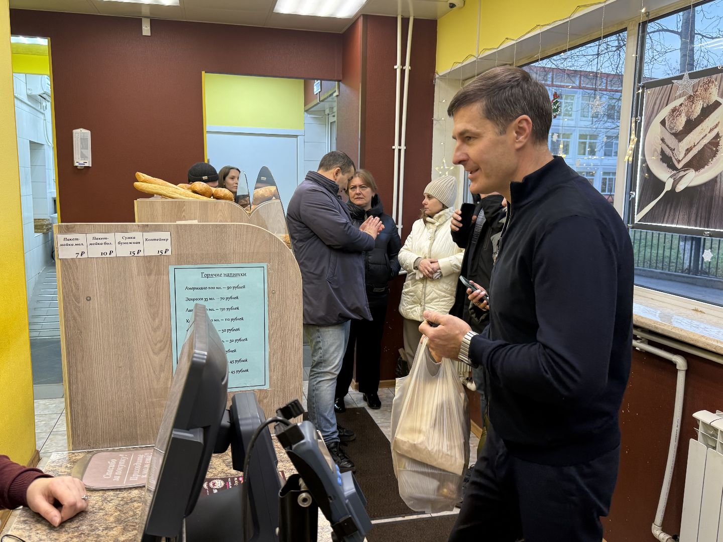 Люберцы, Итоги года, Глава, Губернатор, Путин, Малый бизнес , Пекарня, Красково,