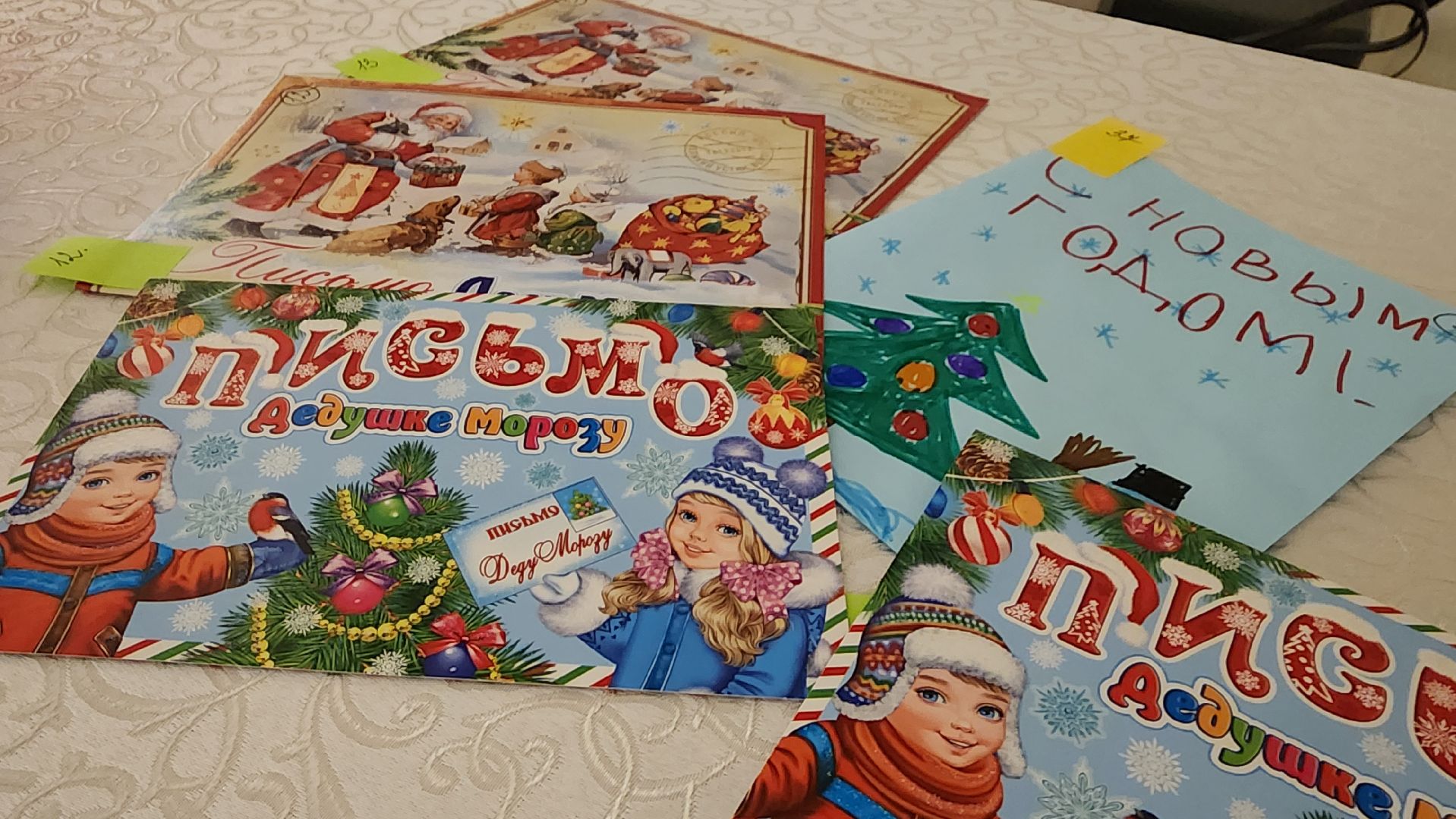 елка желаний, протвино, новогодние подарки,