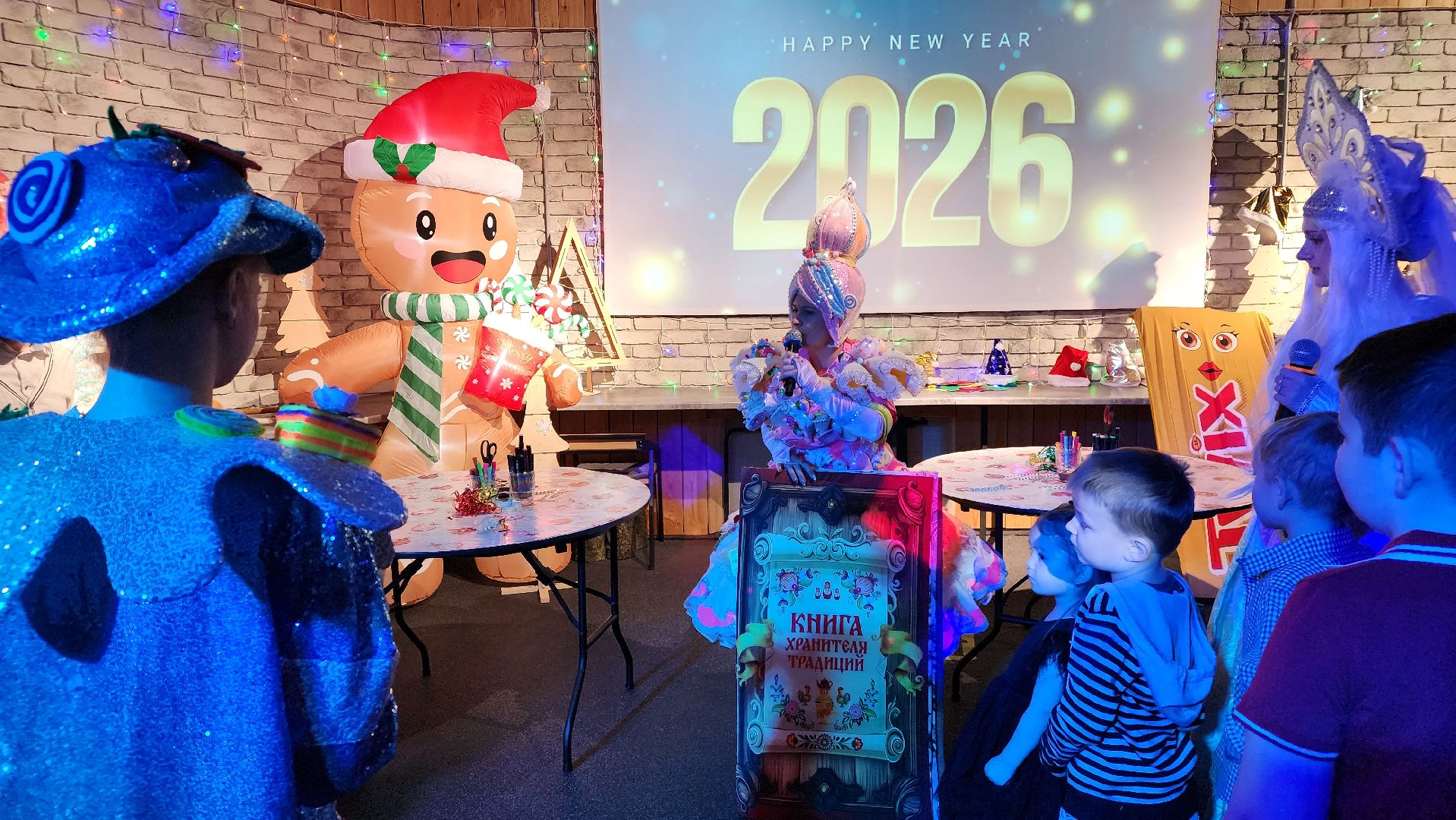 протвино, центр молодежных инициатив , новый год,